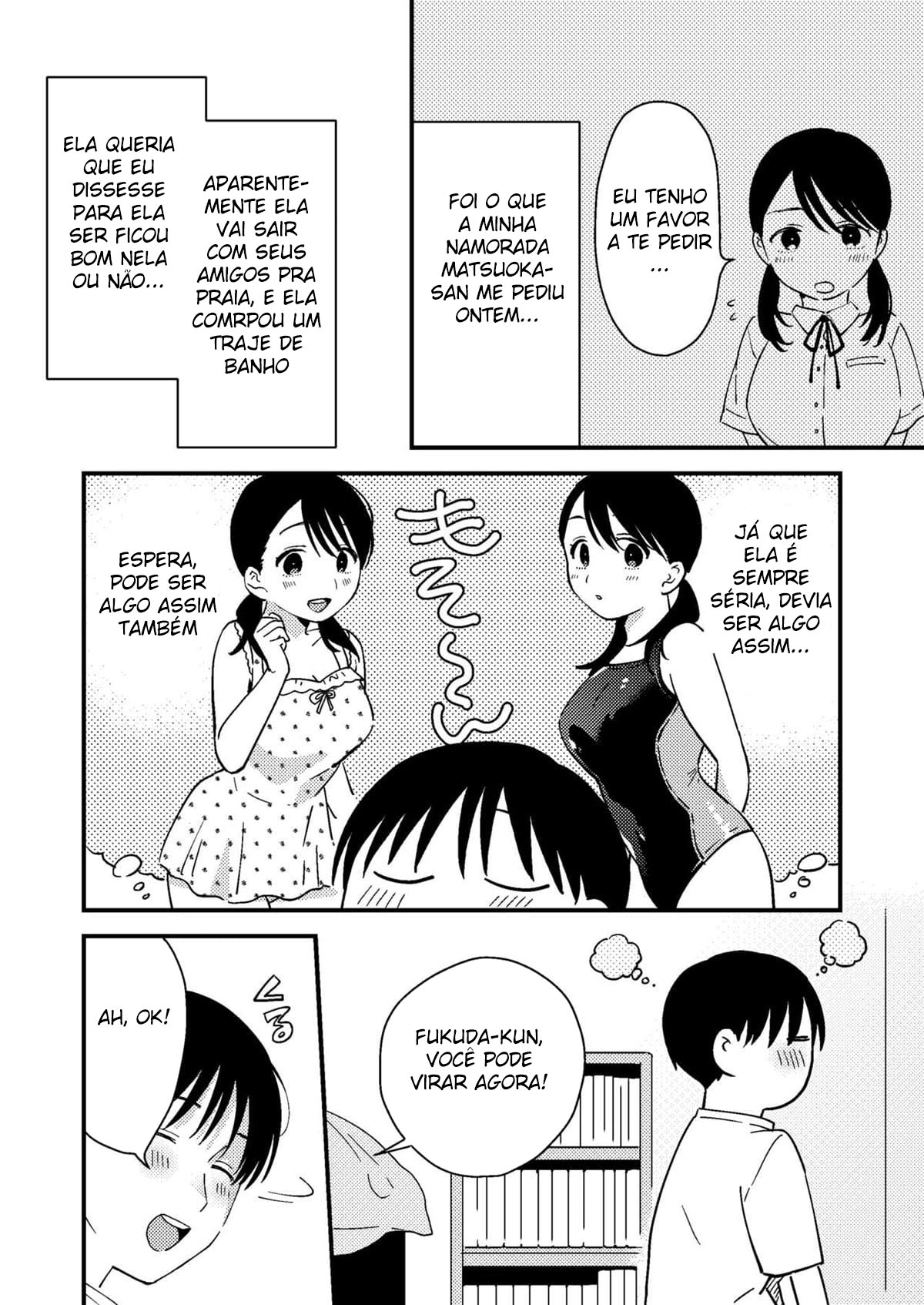Her Excuse - 3