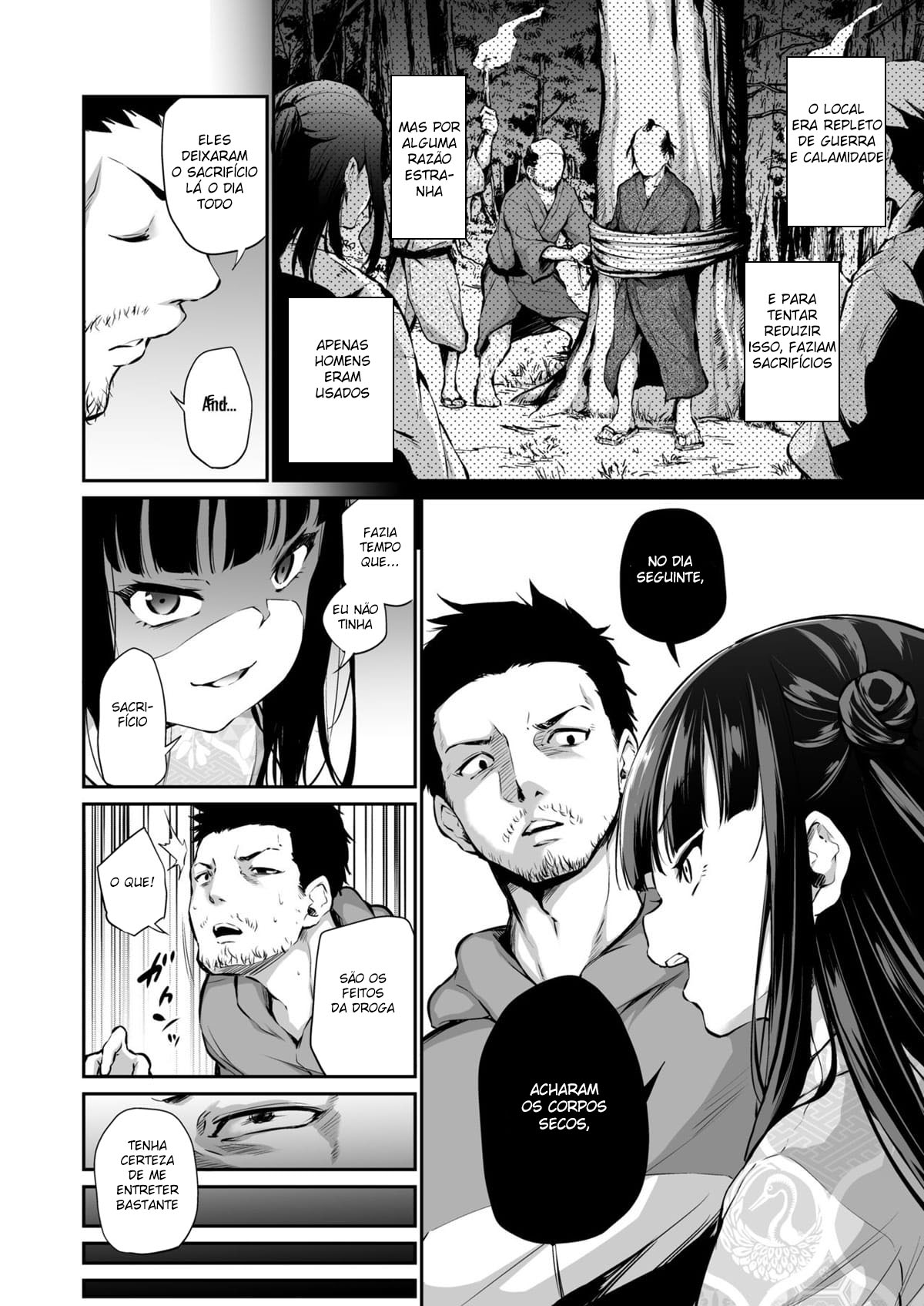 Mesukko Okami Wakarase Shuzai Kirokul - 5