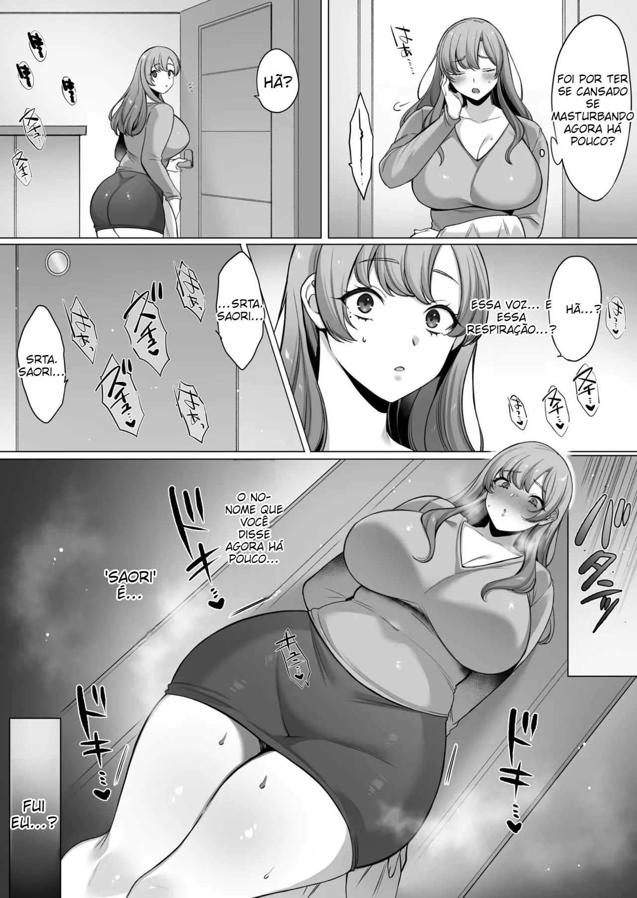 Hahaoya datte Shosen wa Mesu - 6