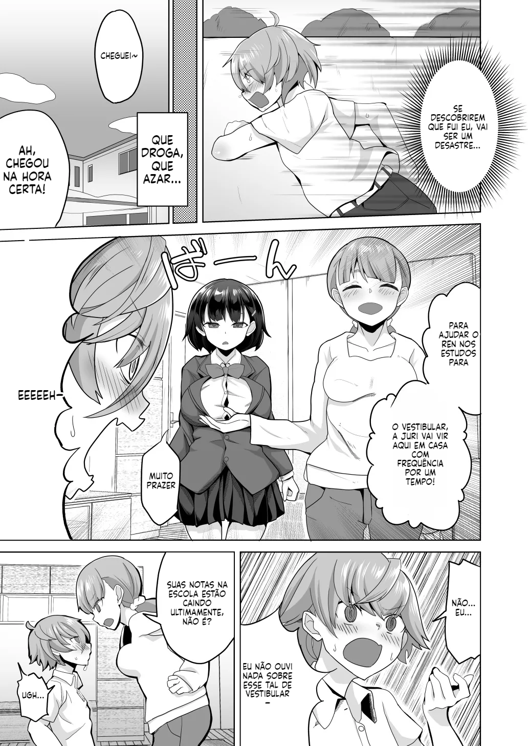 [Doujinshi] Professora particular oferece sexo como recompensa disciplinar - 5