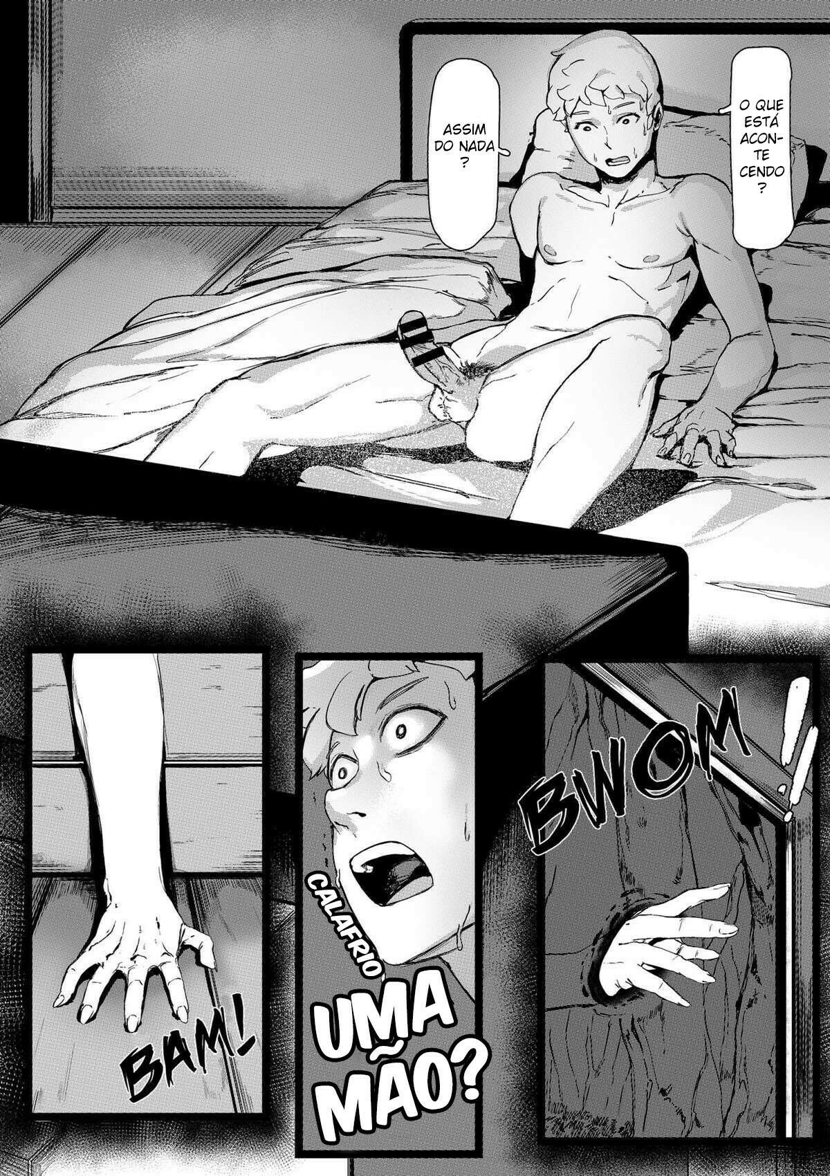 Yamamura Sadako - 6