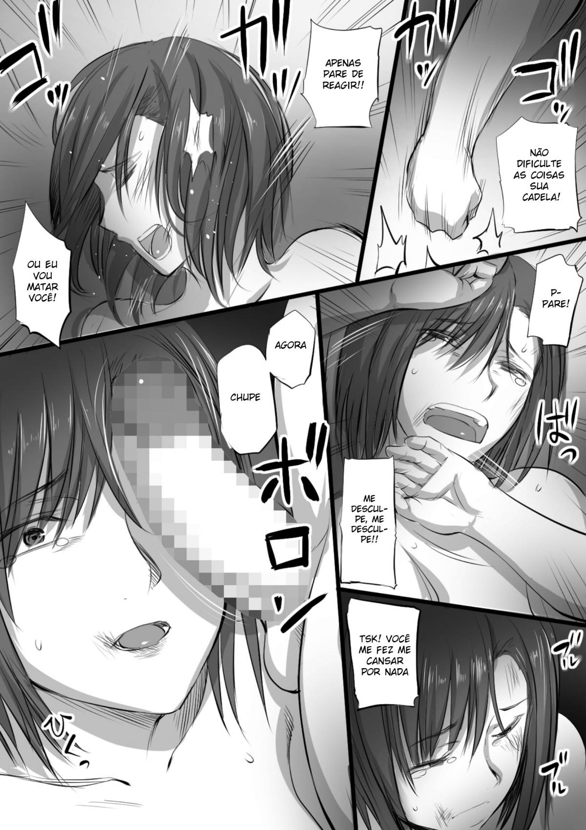 Ikinari Koubi - 7