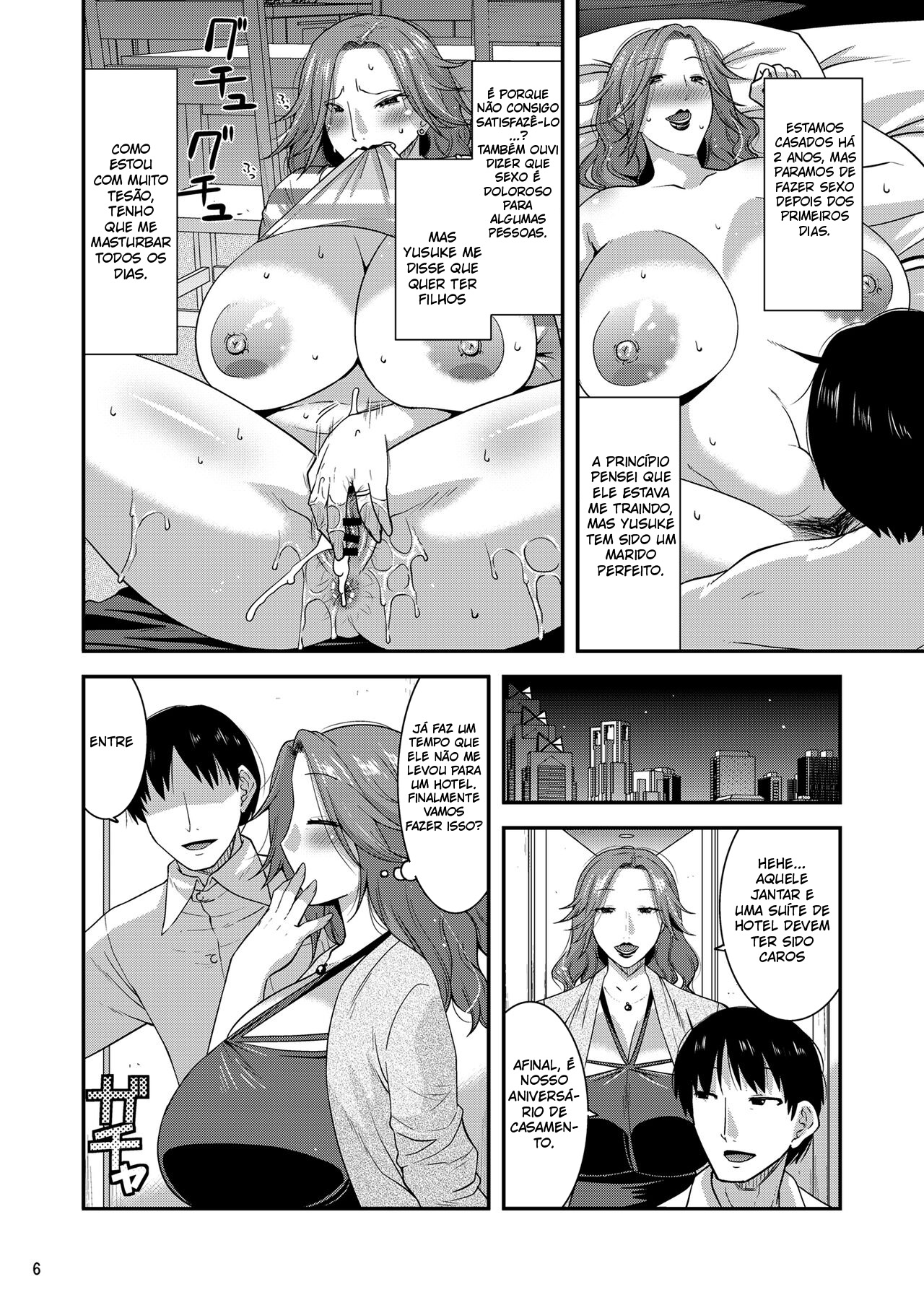 Chijoku ni Harami Datsu Maso Tsuma - 5