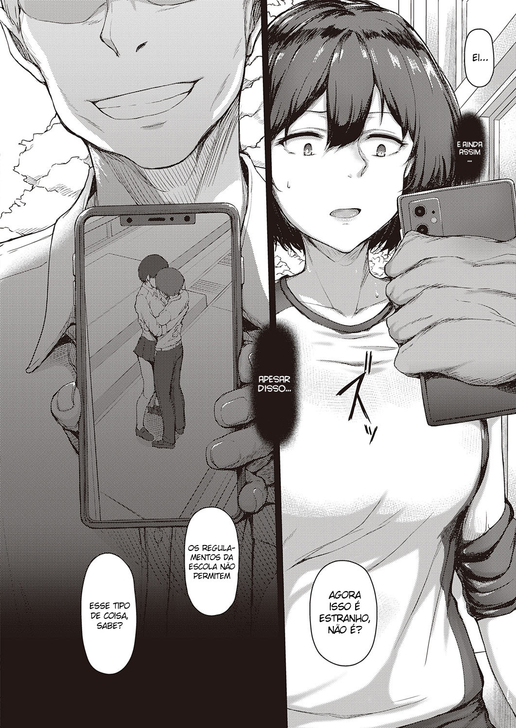 Kimi no Todokanai Prelude | You Can’t Reach Prelude (Comic ExE 31) - 4