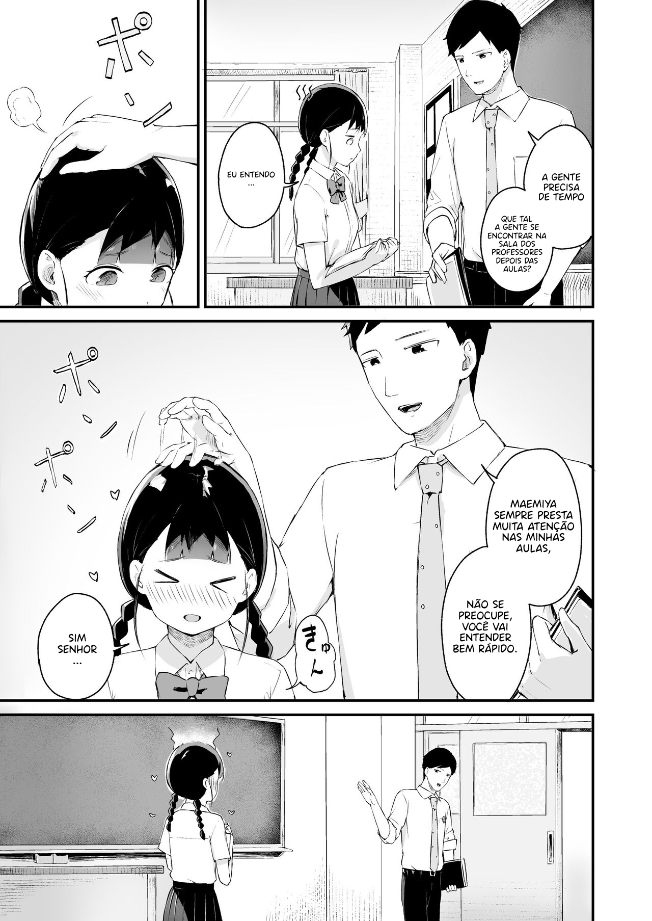 Debaucherous Hypnosis - 3