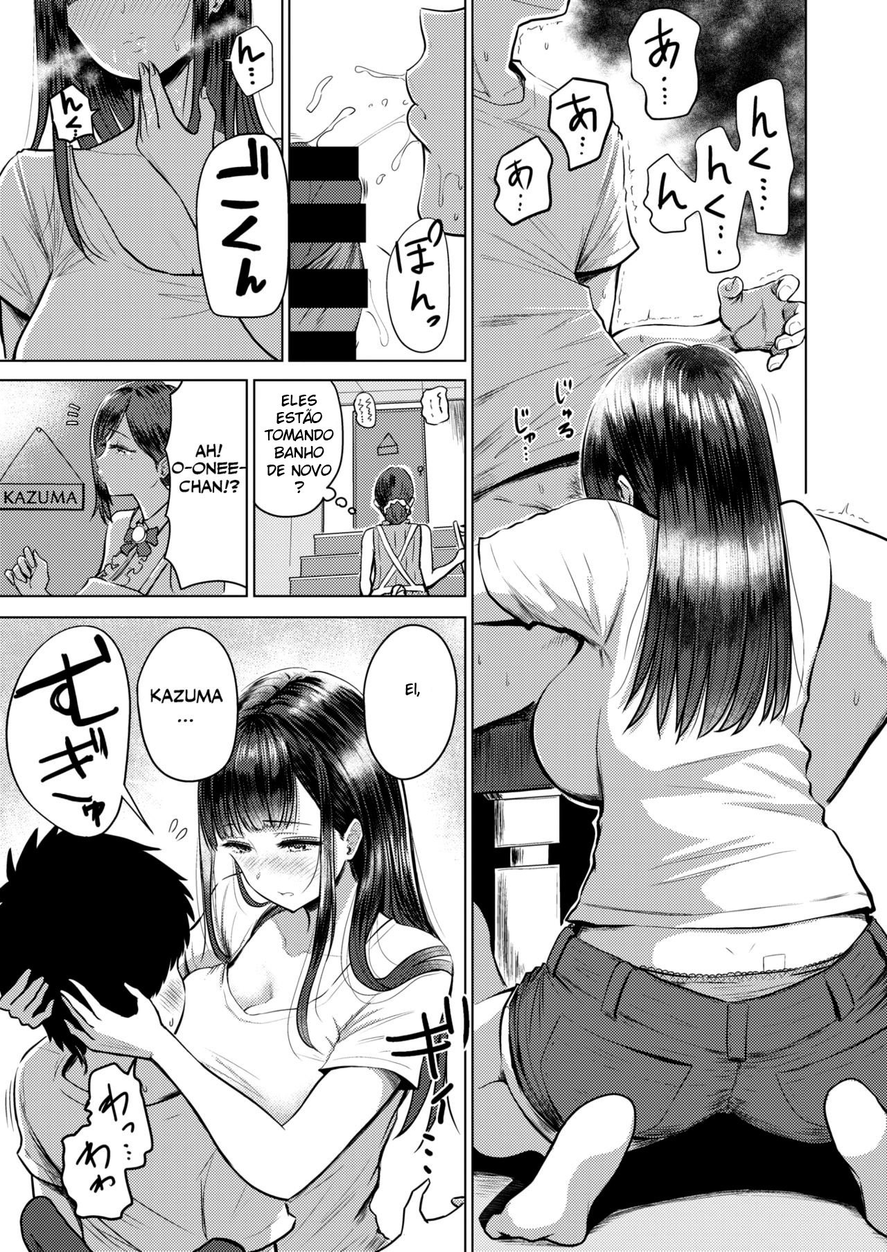 Akarui Kazoku Seikatsu - 7