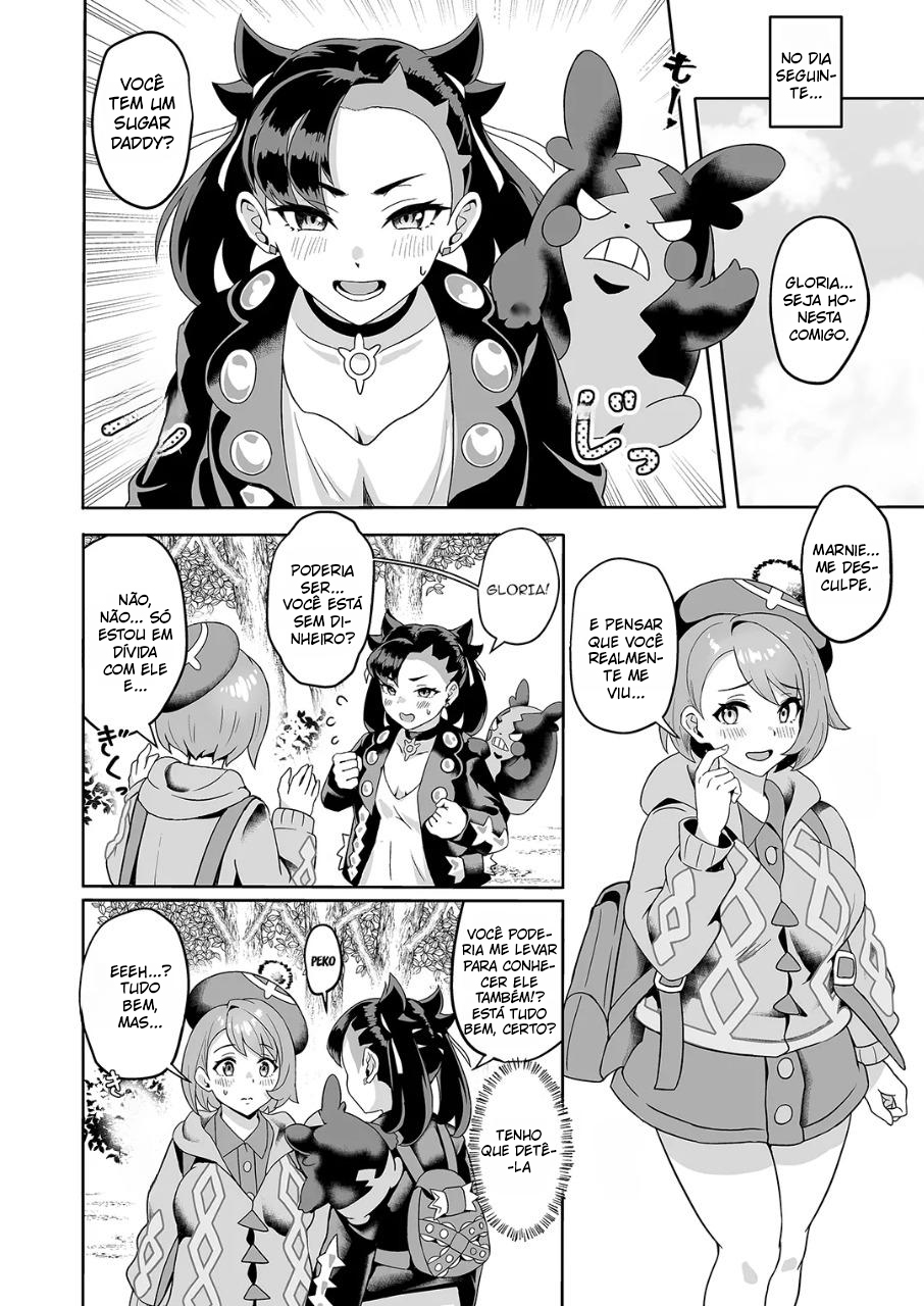 Tomodachi to Issho Nara Papakatsu Shitemo Ii no? - 3