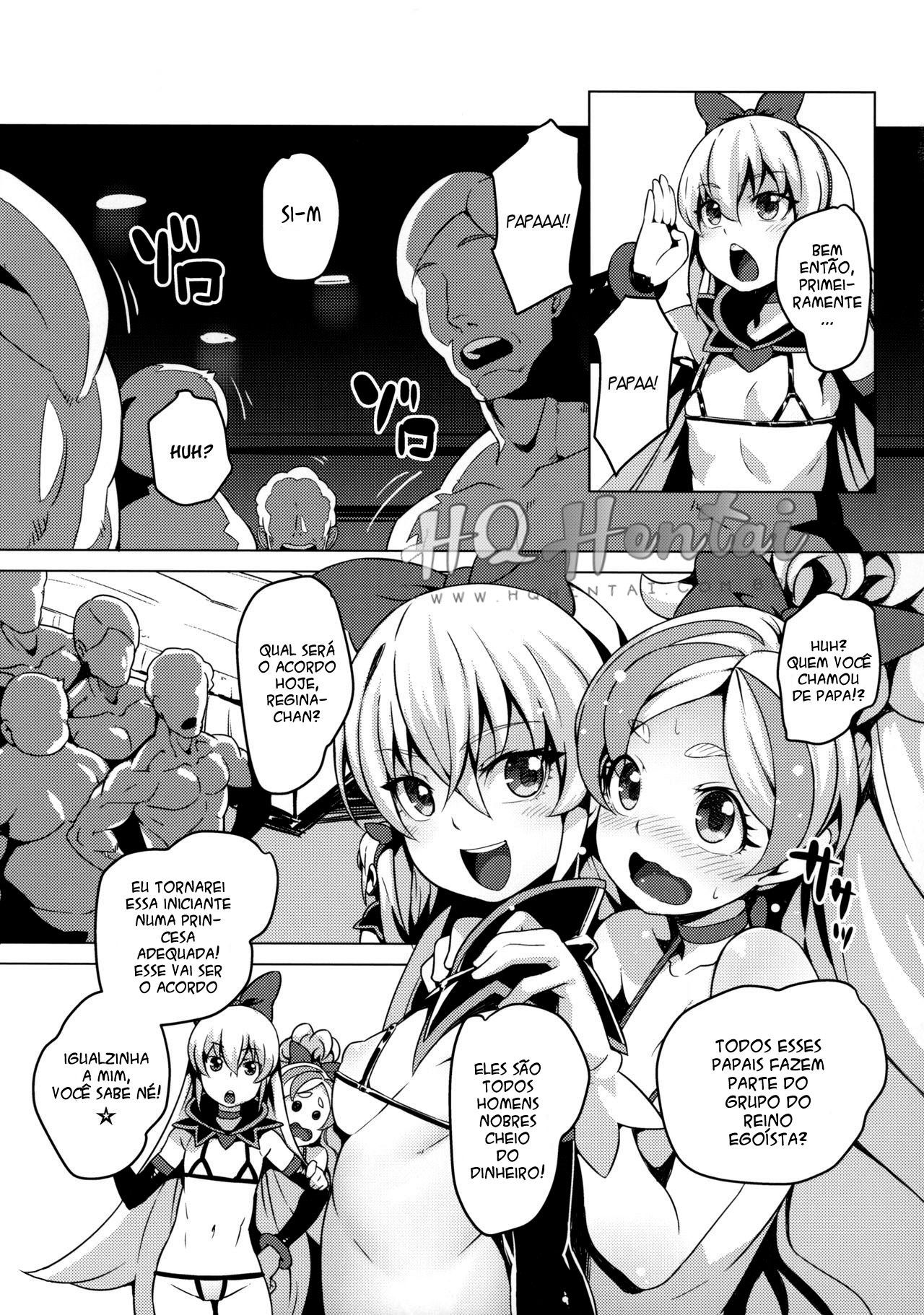 Jikochuu Princess - 4