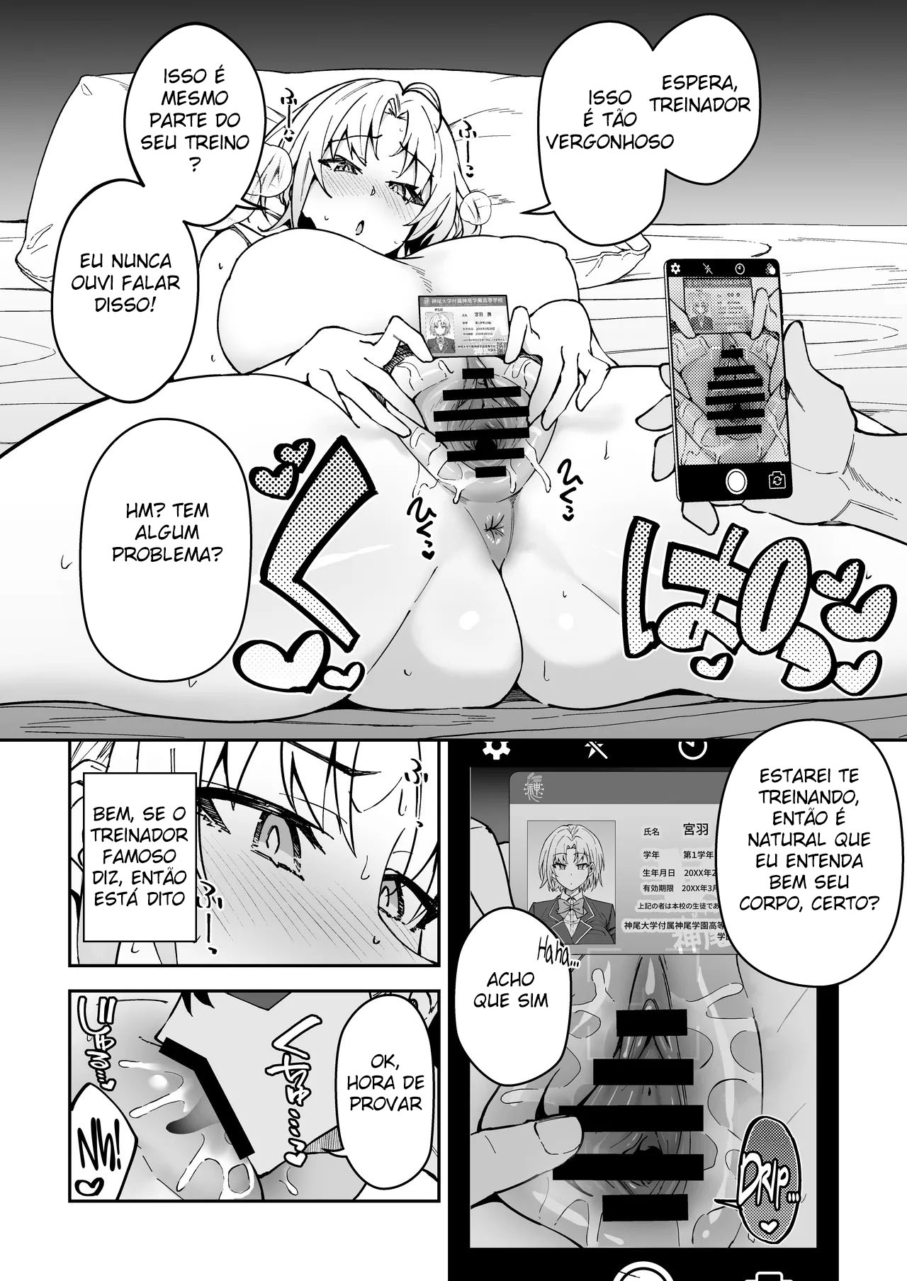 Serious SEXual Training 3 - 7