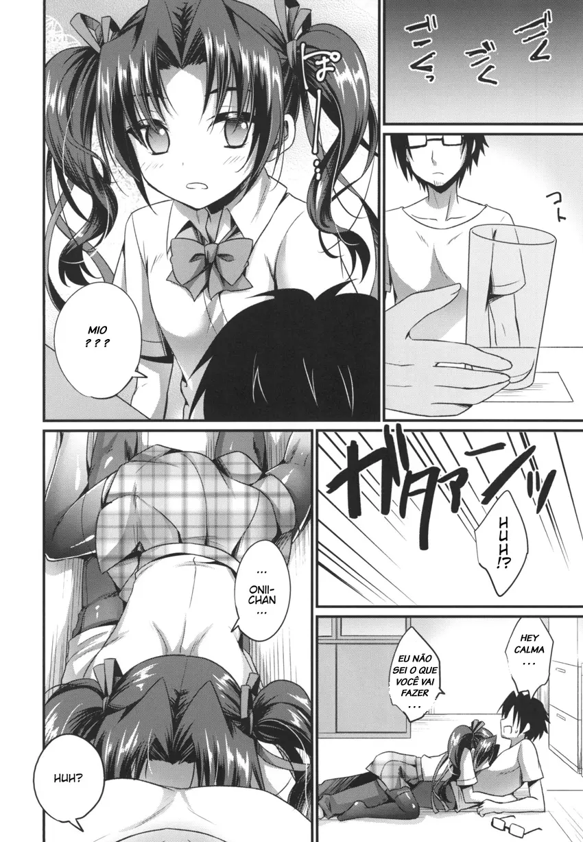 Anata No Mesu Ni Naru Kusuri - 5