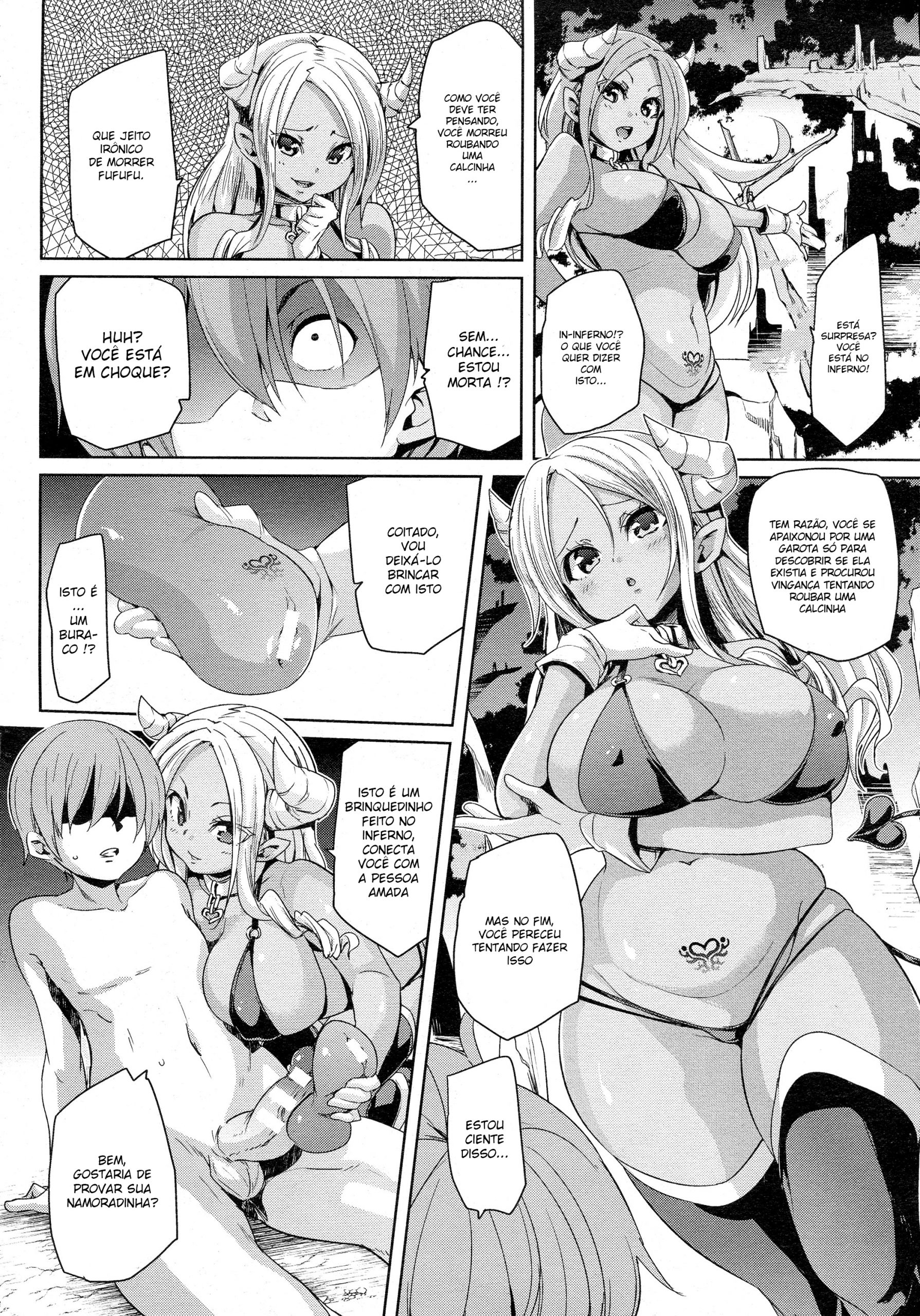 Tanetsuke Inferno – Mating Inferno - 4