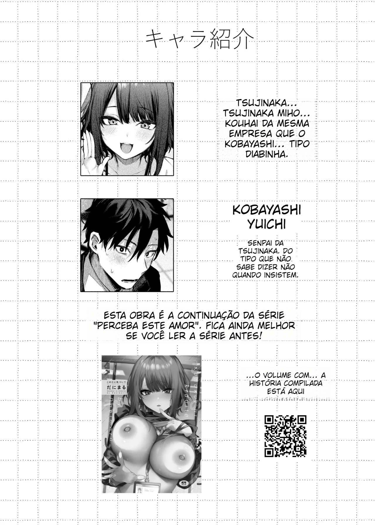Obrigado por perceber este amor | Meu amor por você - 3