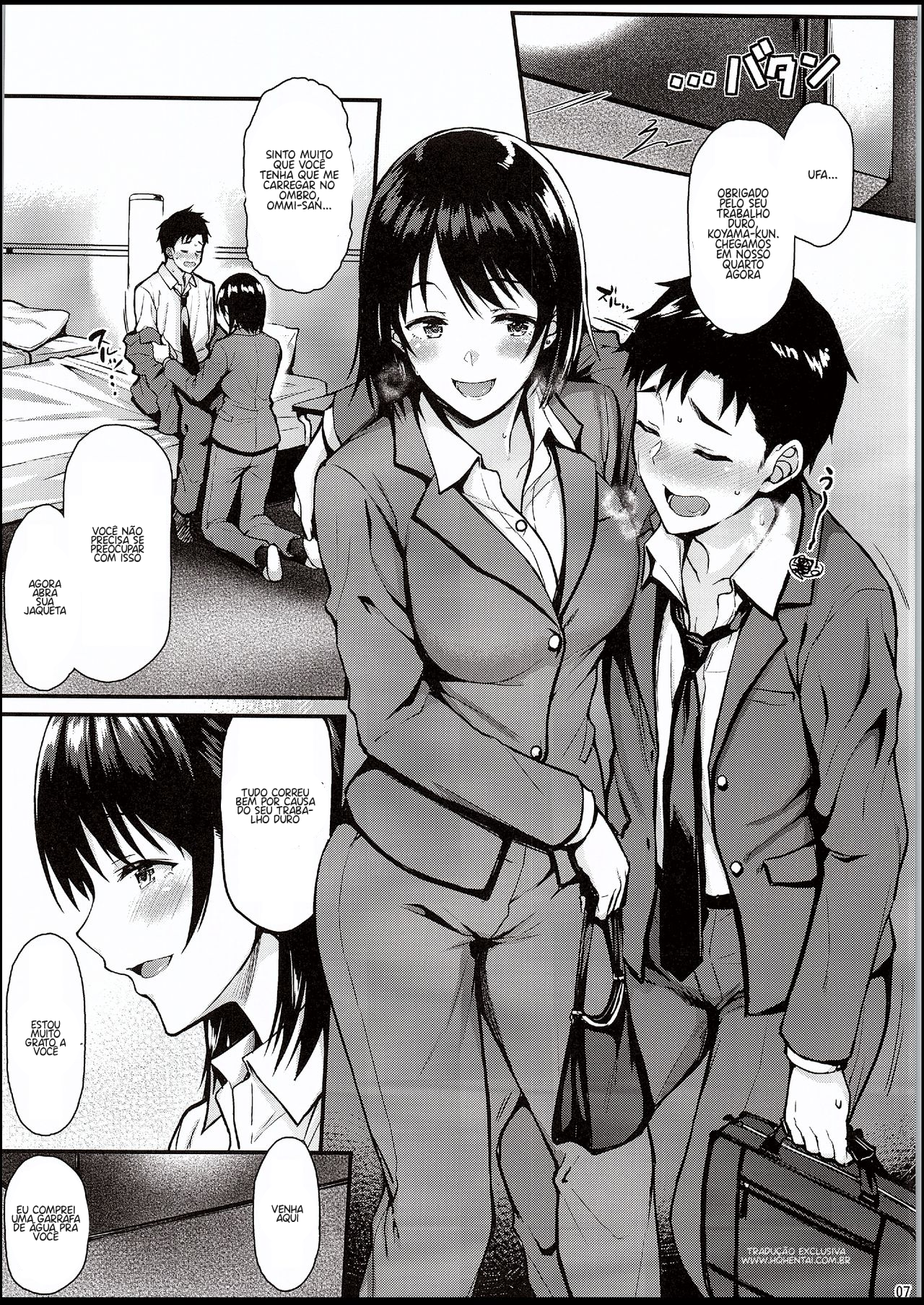 I Want Senpai to Take My First Time!! - 6