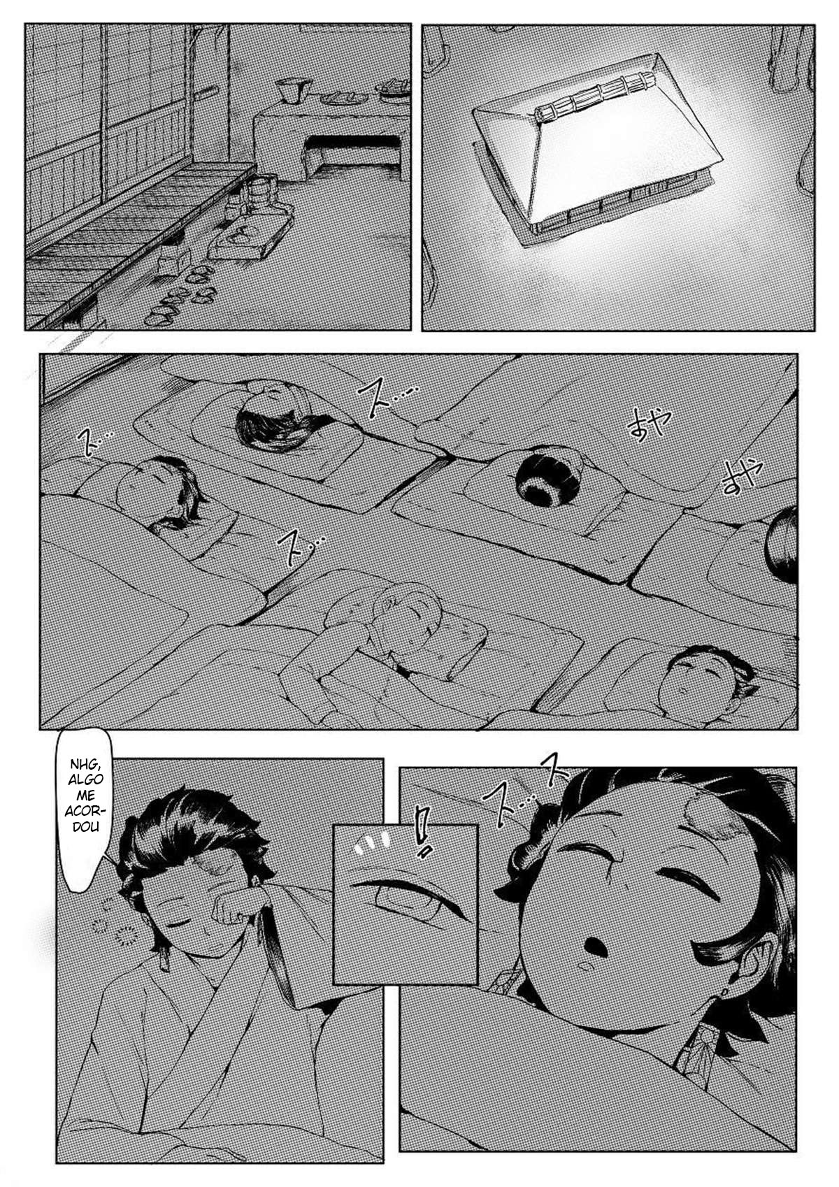 3 Tsuki Haha to Watashi - 6