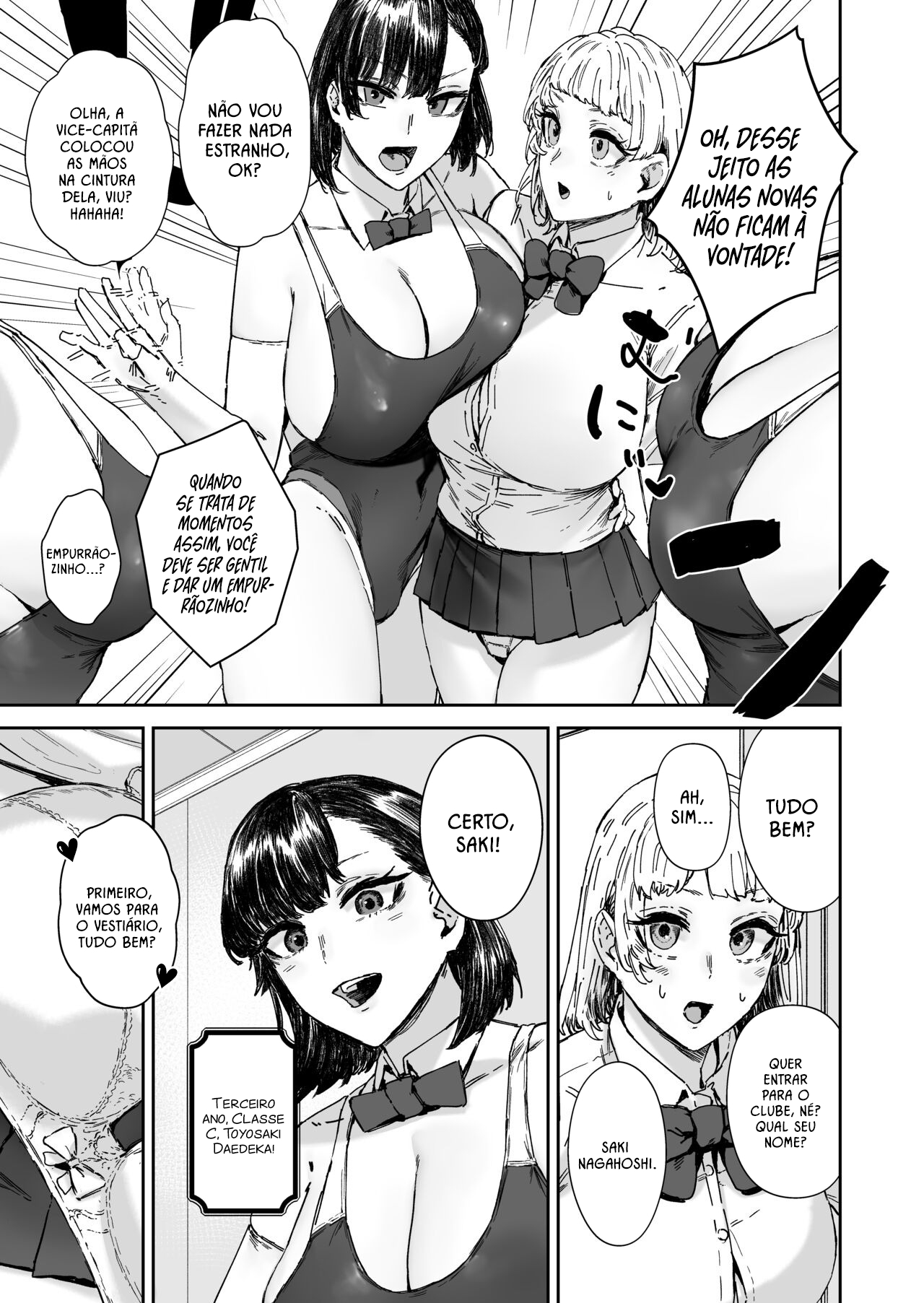 Houkago Soap-bu no Uragawa - 6
