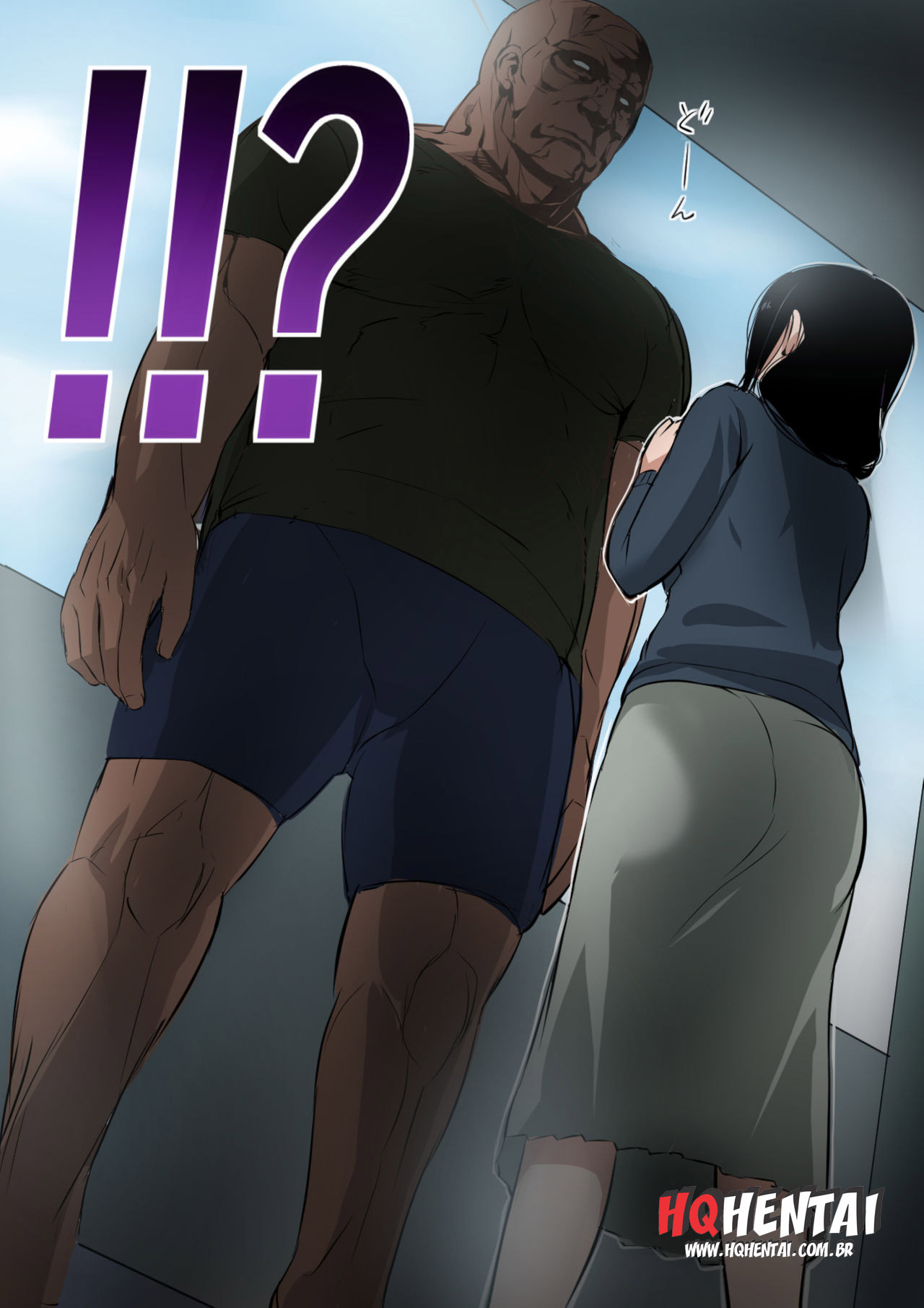 Hitozuma to Kyokan - 3