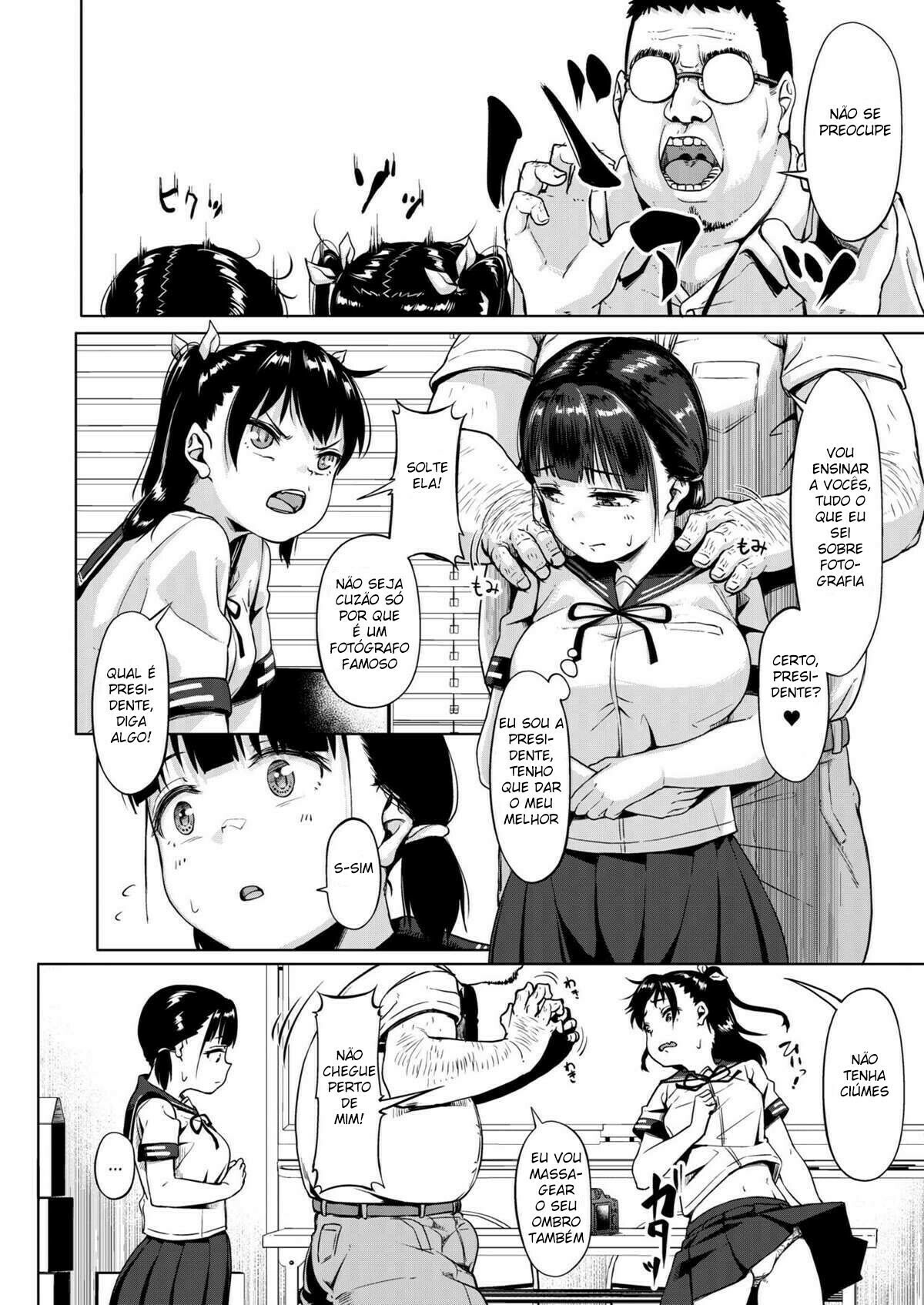 Joshi Shashin-bu to Oji-san Shidouin ~Kuimono ni Sareta Akogare~ - 5