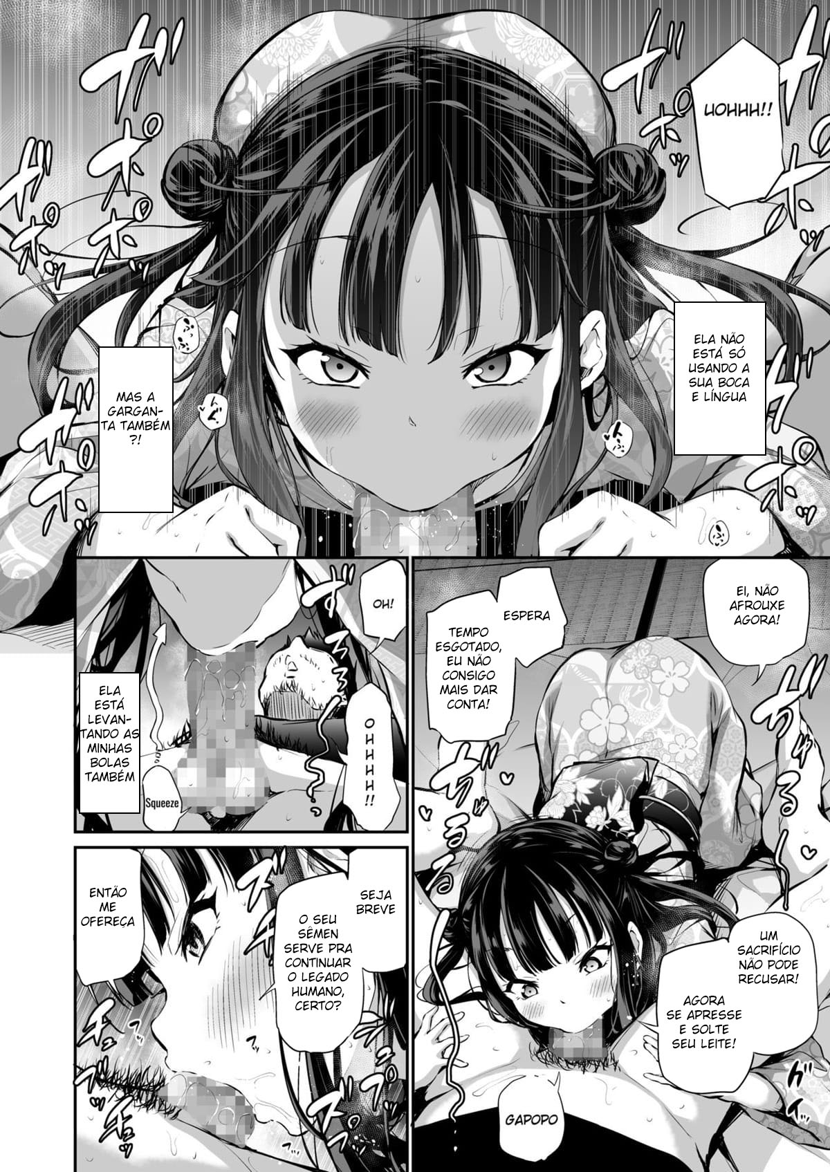 Mesukko Okami Wakarase Shuzai Kirokul - 7