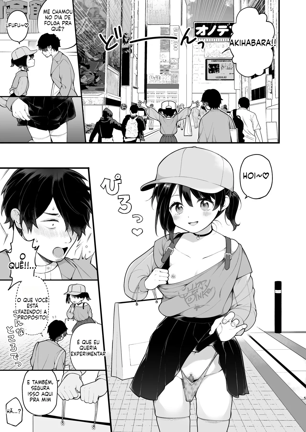 [Loli] O dia em que descobri que meu ídolo favorito era uma exibicionista - 7