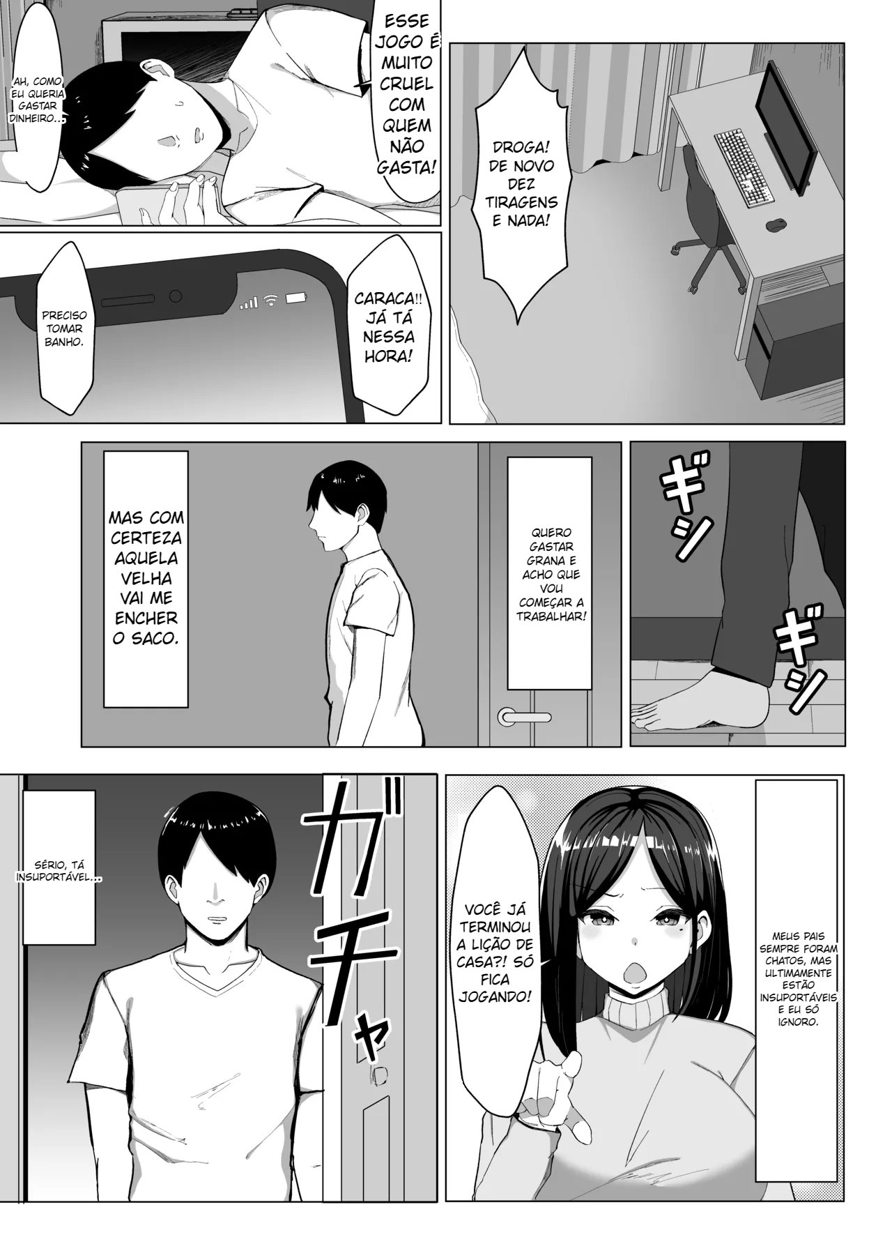 Kaa-chan to Sex Shinai to Derarenai Heya - 4