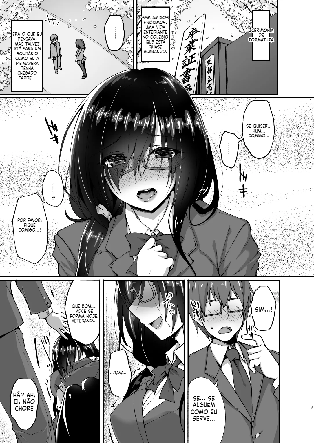 [Doujinshi] Seu Corpo foi violado sem que ela percebesse - 2