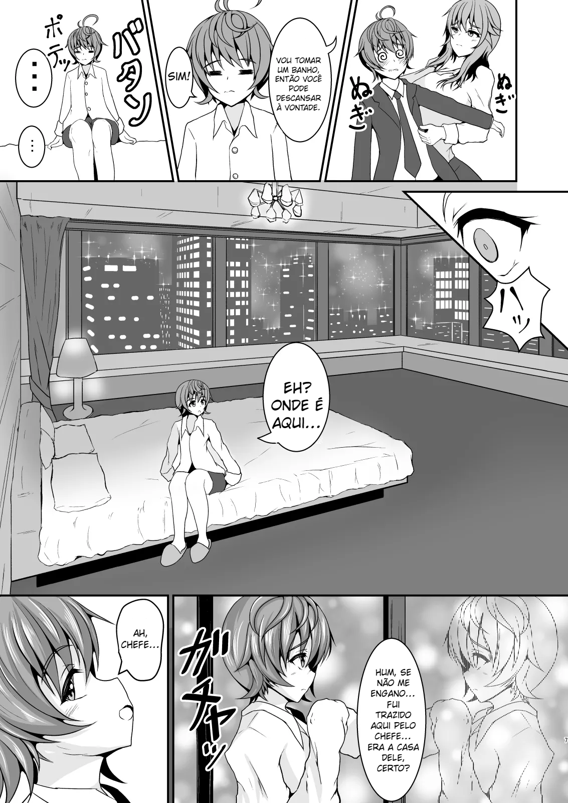 Meu Chefe [versão DL] - 6