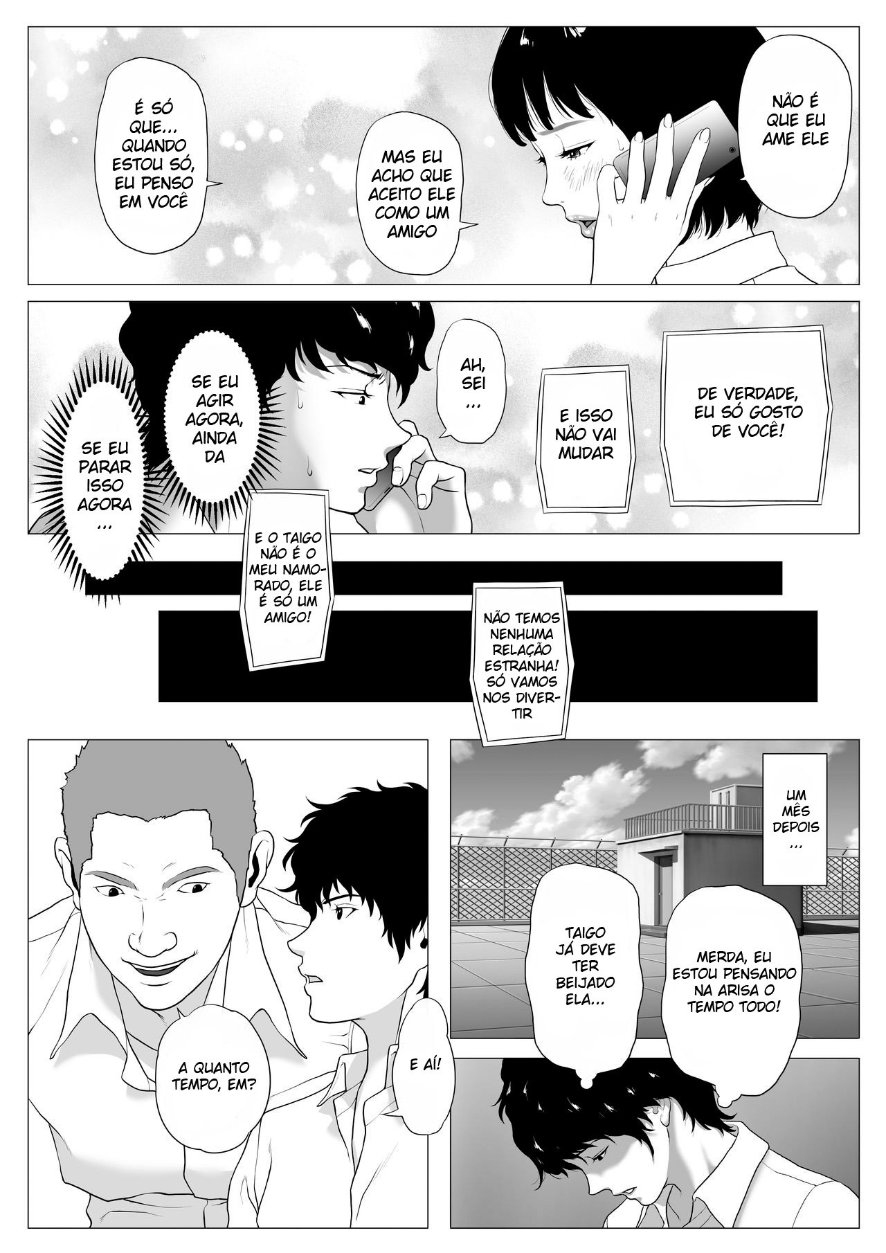 Anta H Shika Atama ni Nai Wake Is your head only full of lewd thoughts - 6