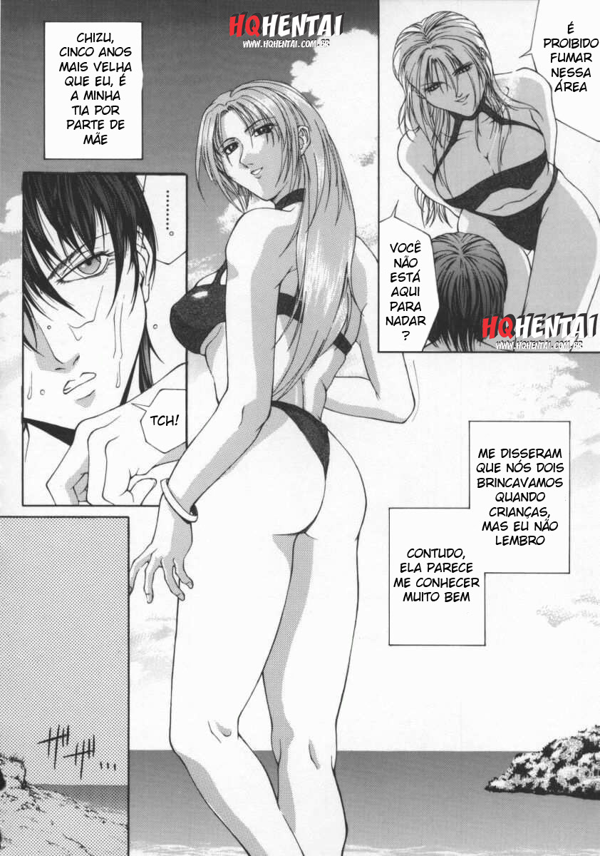 Hisho-chi no Neko | Pussy of the Summer Resort - 2