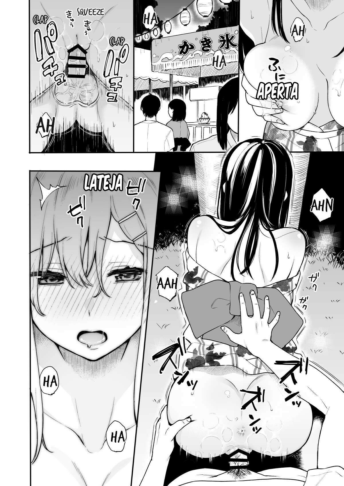 Itomusubi 3 - 7