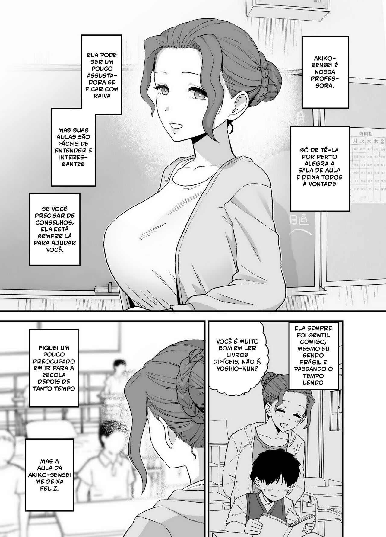 Y-kun’s Dedicated Homeroom Teacher - 6