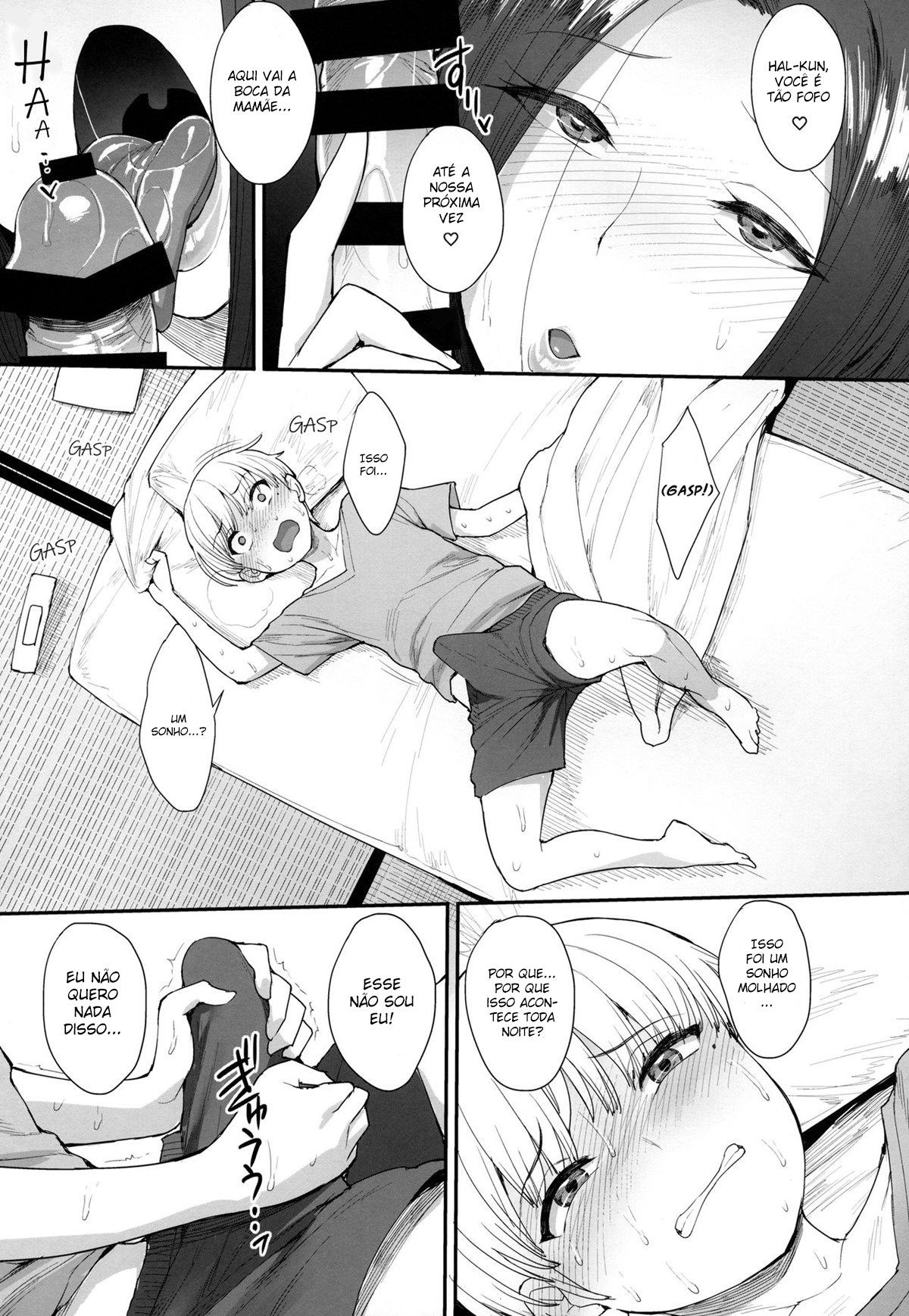 Succubus no Rinjin - 6