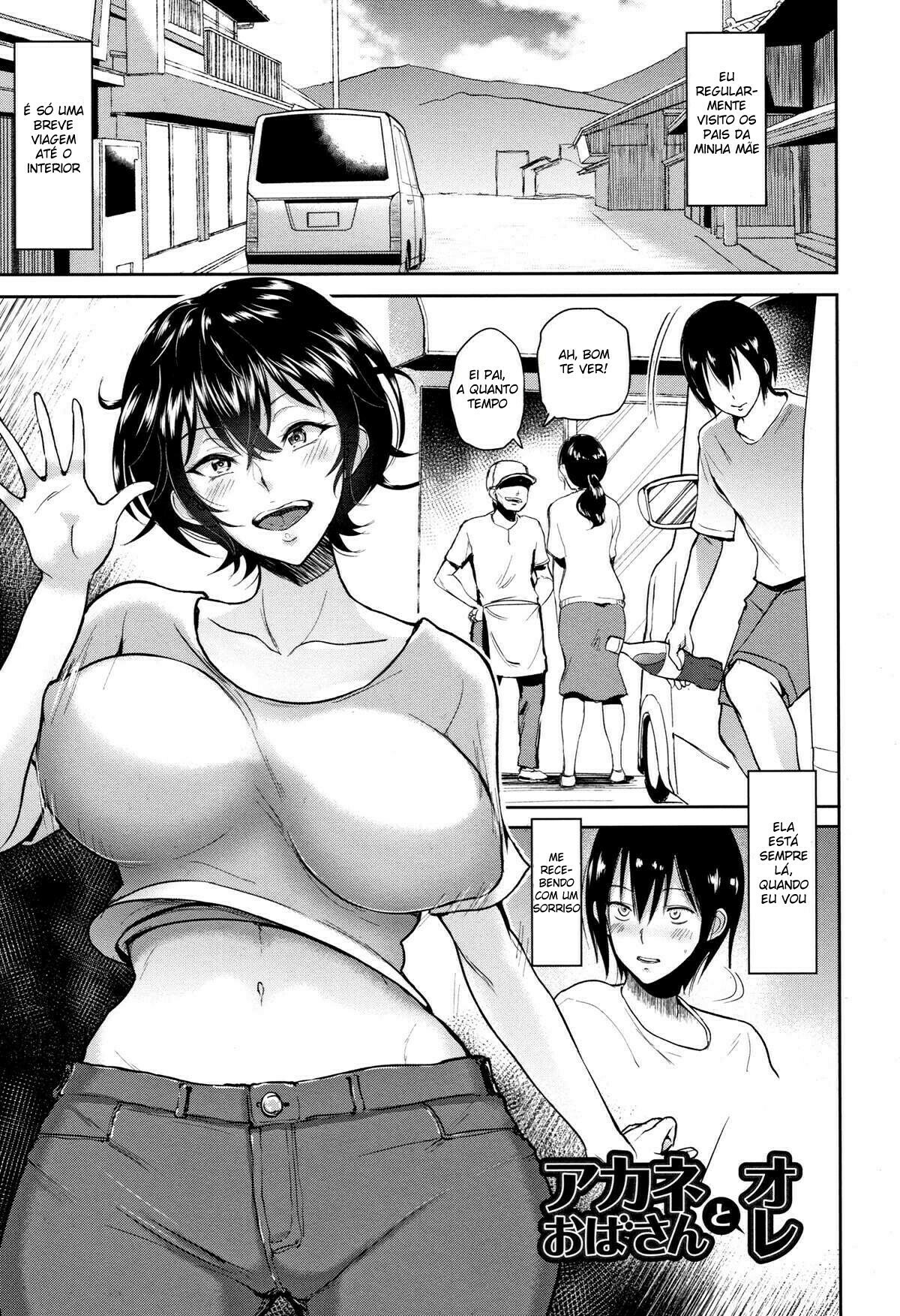 Akane Oba-san to Ore | Aunt Akane and I - 7