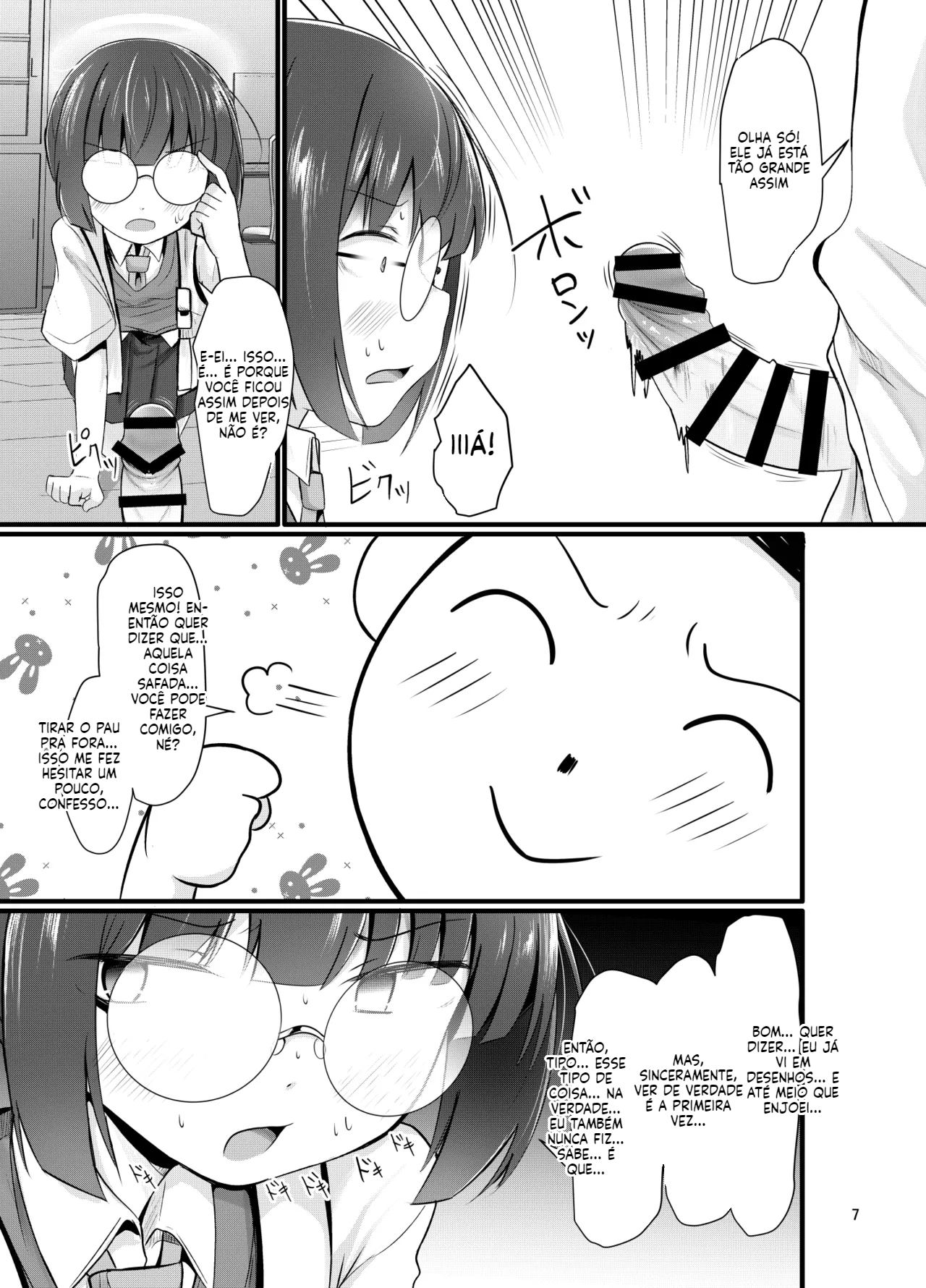 [Loli] Magrinha doida pra transar - 6