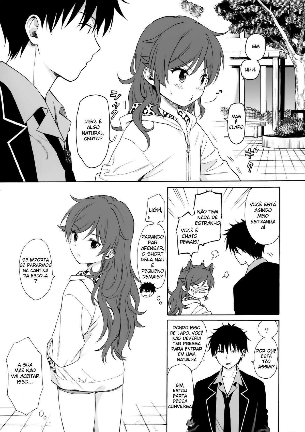 Imouto Manual - 6