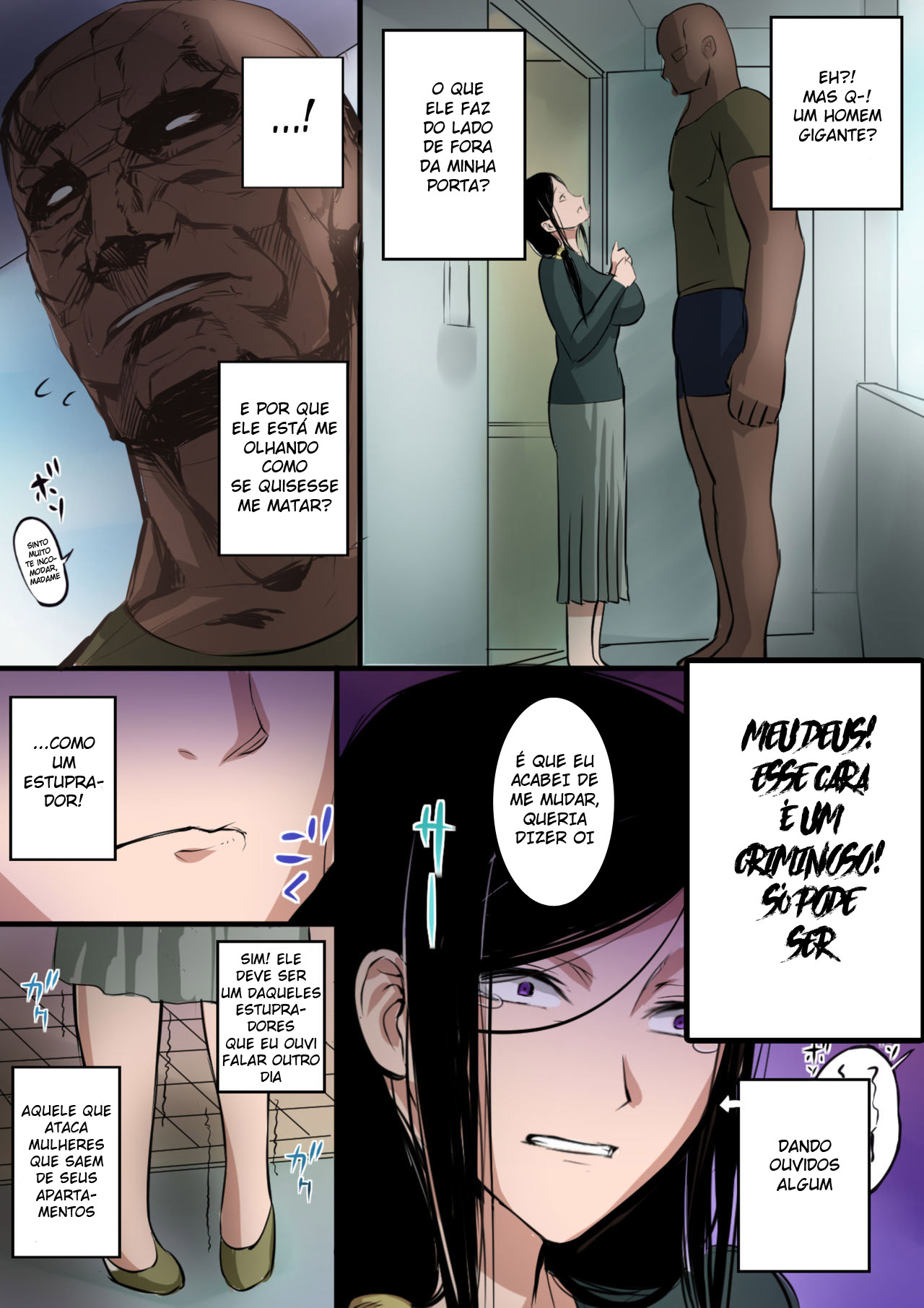 Hitozuma to Kyokan - 4