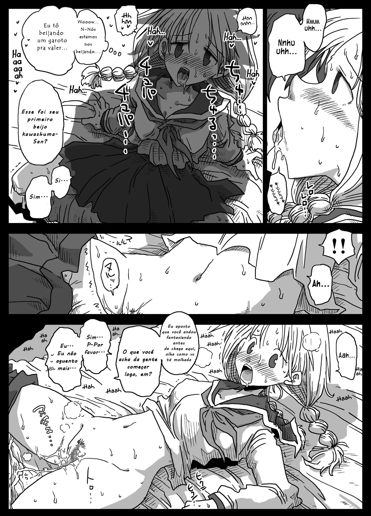Teisou Gyakuten Sekai zoku hen - 7