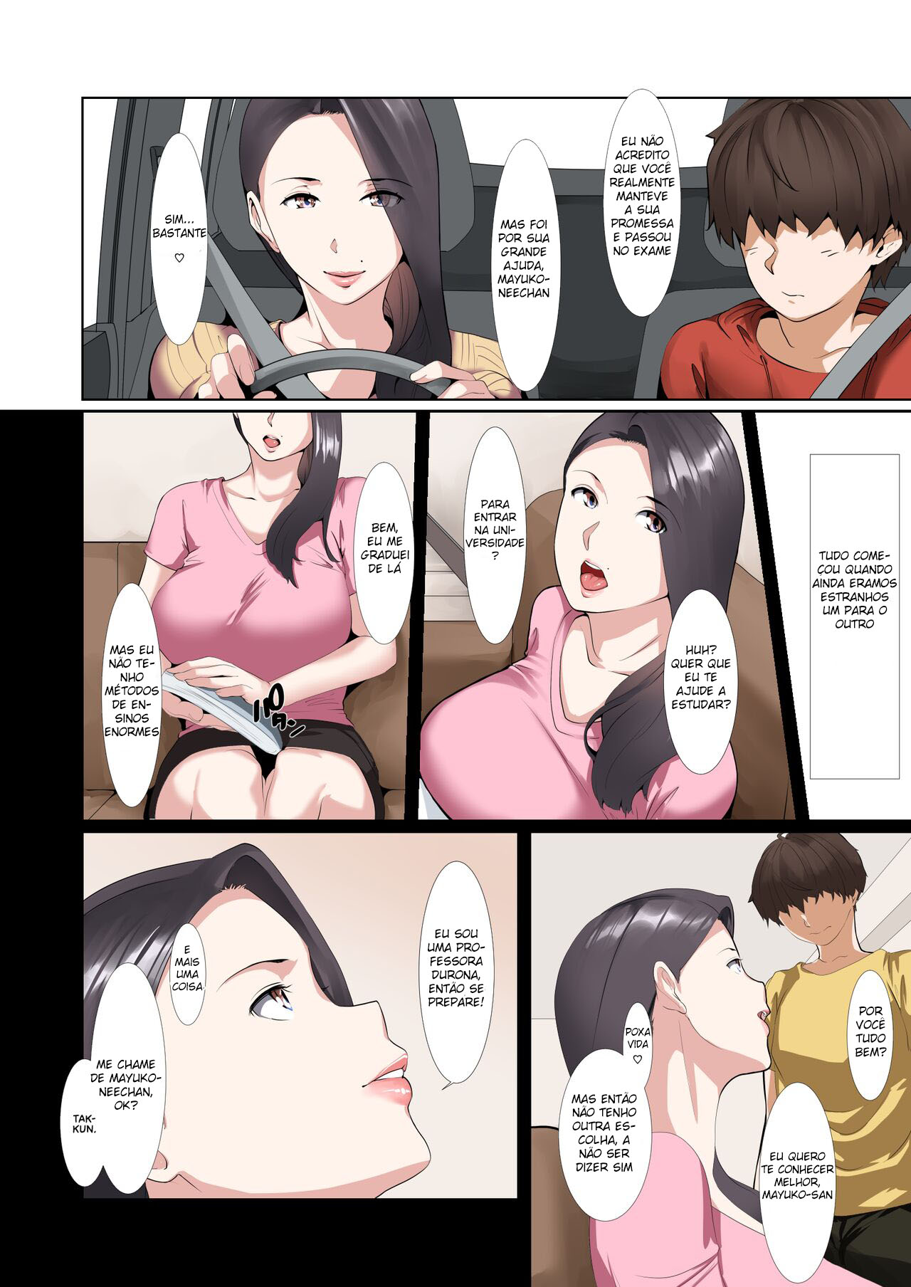 Goukaku Iwai no Fudeoroshi Koubi de Kintama Karappo ni Shite Kureru Bakunyuu Gishi - 4