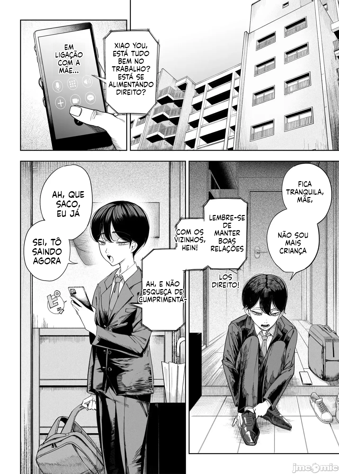 [Doujinshi] Covil da Súcubo: Minhas Vizinhas São uma Dupla de Súcubos — Mãe e Filha - 2