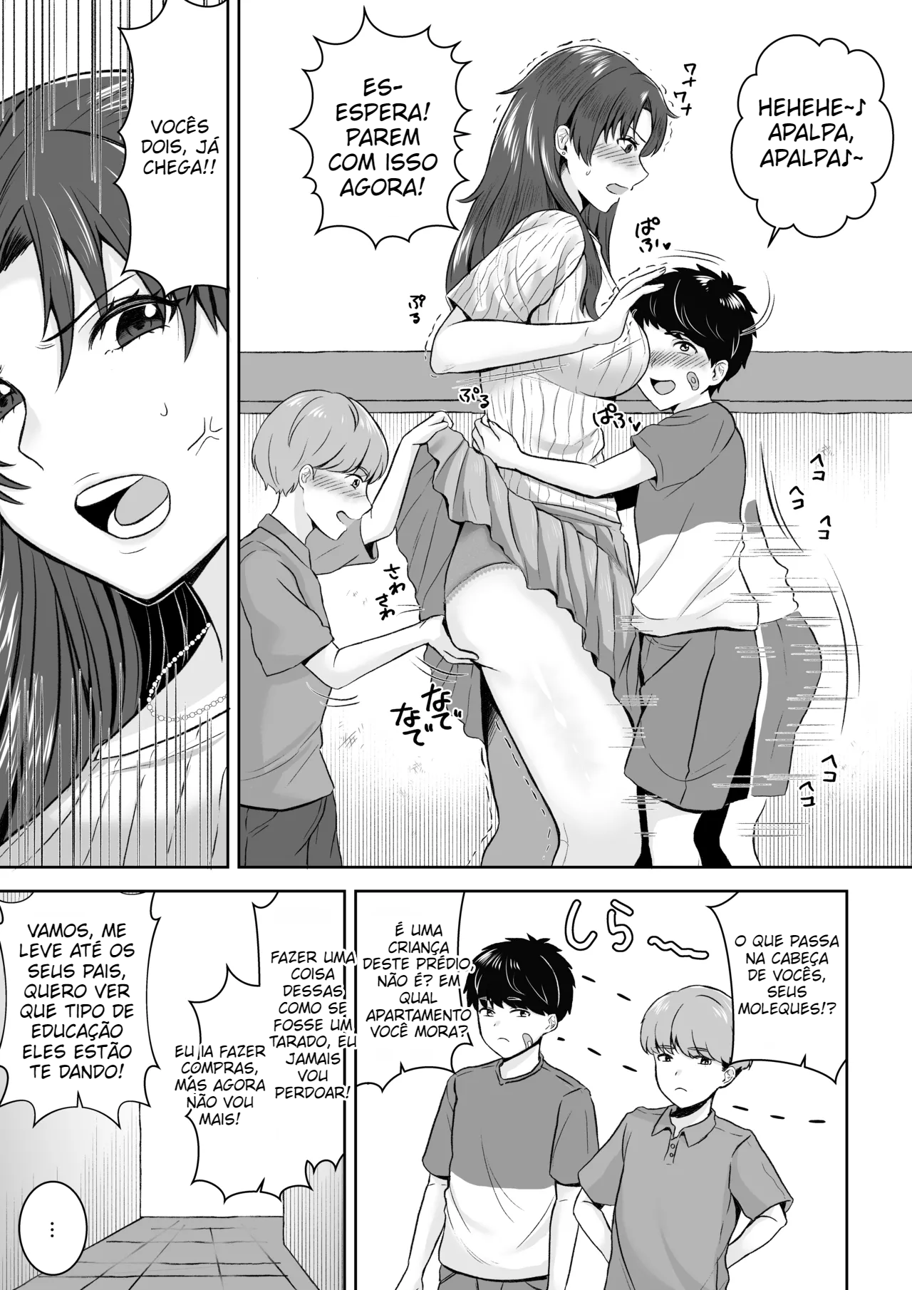 (Hoshisaka Ami) 708-Goushitsu no Oku-san wa - 4