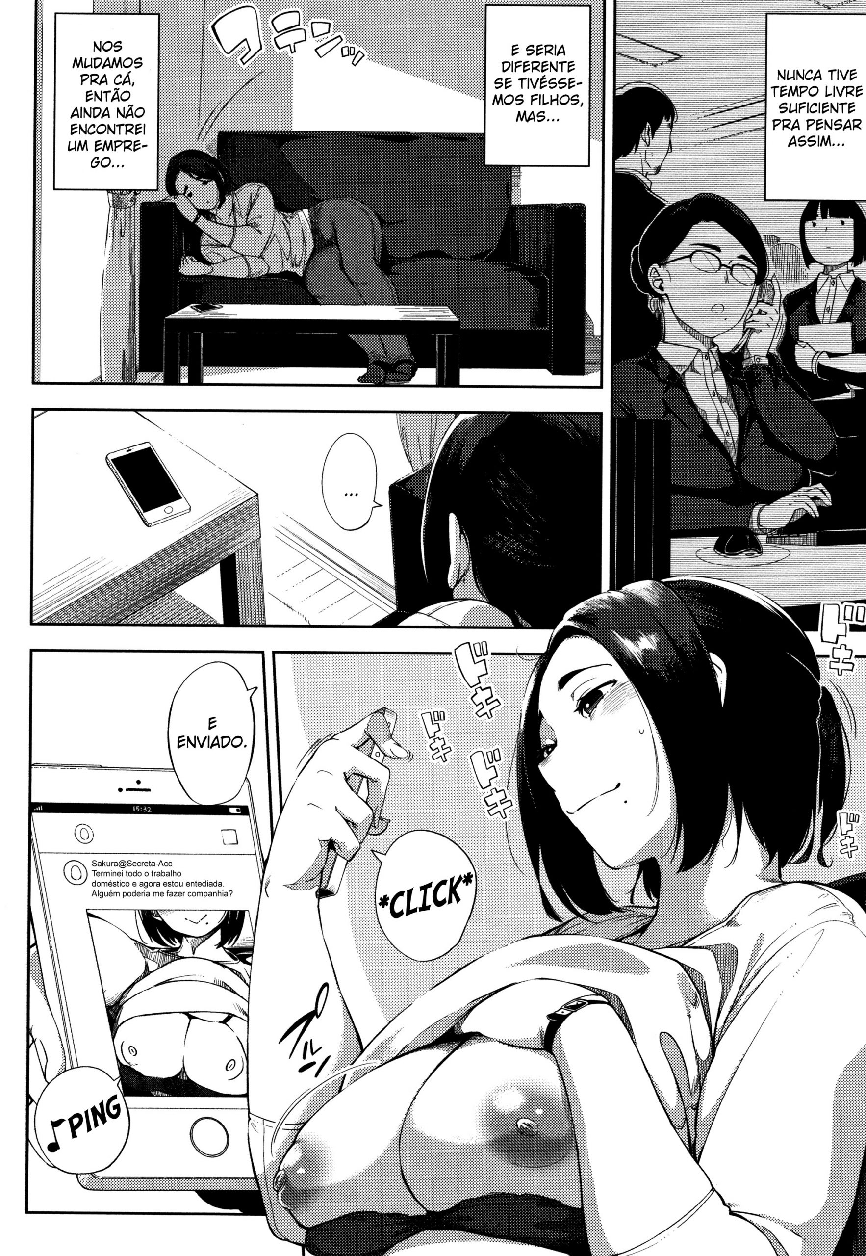 #UraTsuma (Netorare Serenade) - 4
