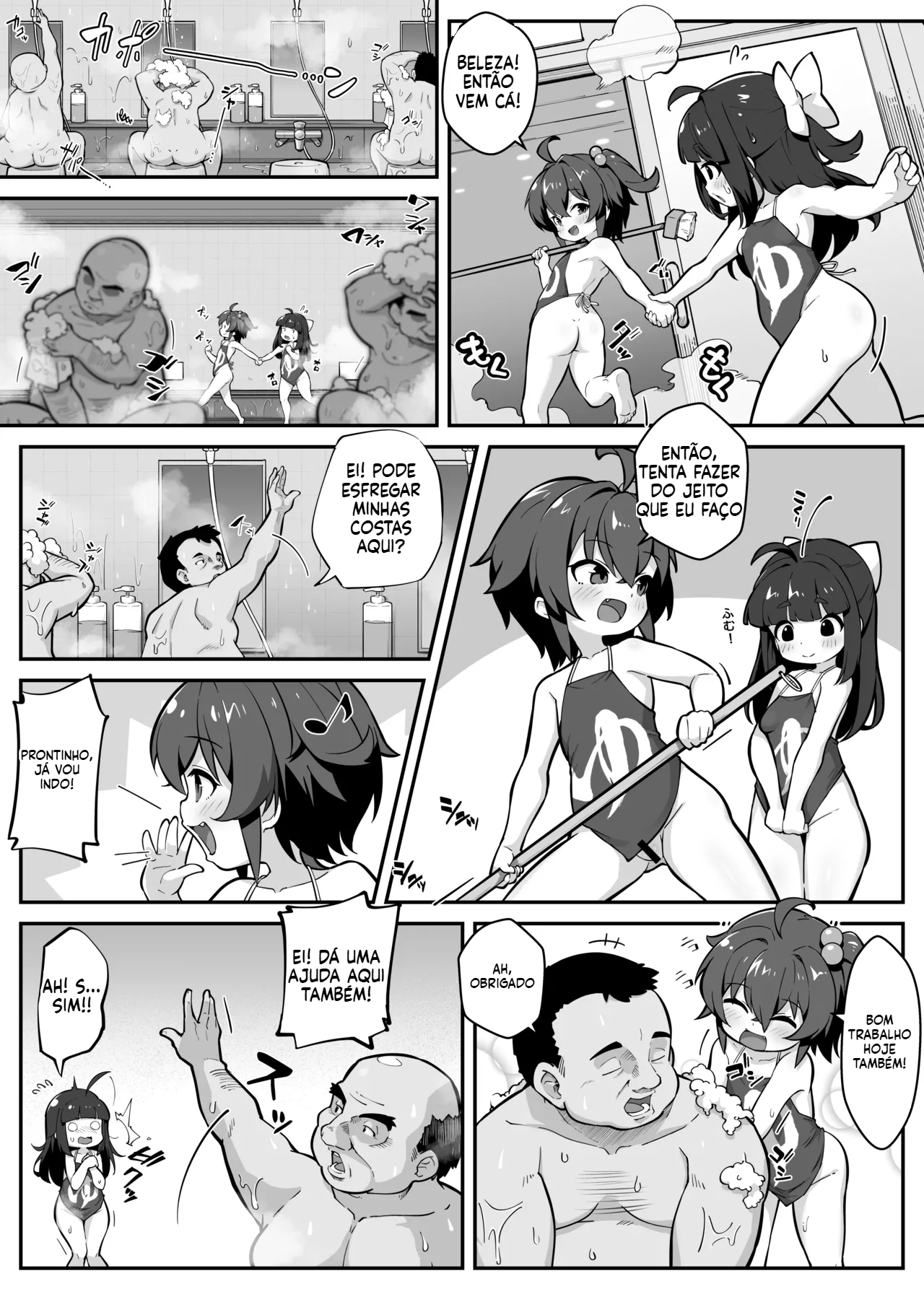 [Doujinshi] ~Trabalho de meio período em uma sauna para satisfazer desejos sexuais♪~ - 6