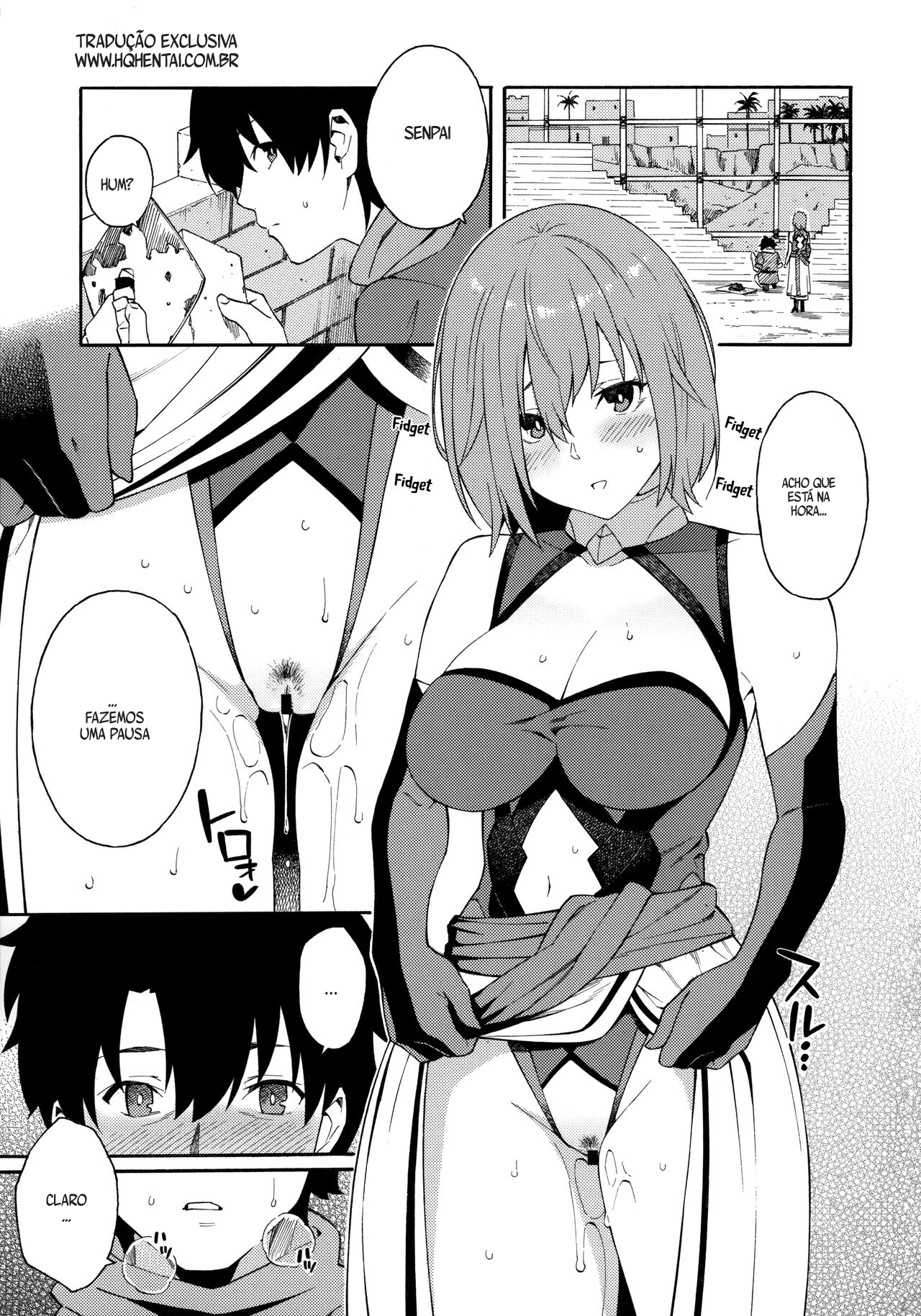Senpai to Micchaku Shitai desu - 2