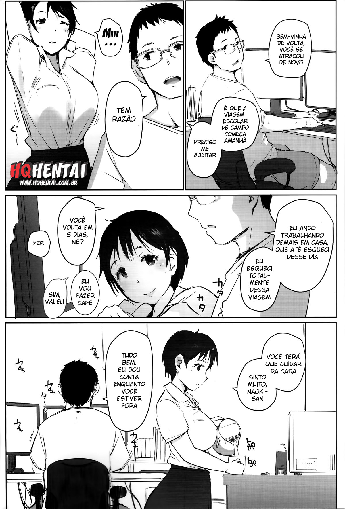 Hitozuma Kyoushi NTR Shuugakuryokou - 3