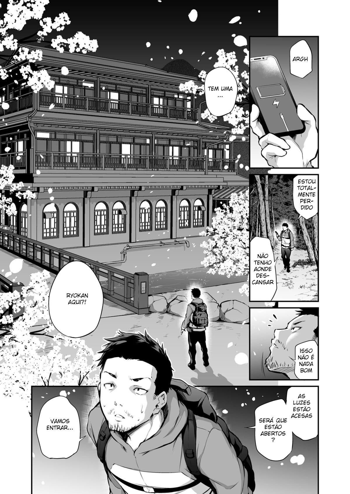 Mesukko Okami Wakarase Shuzai Kirokul - 2
