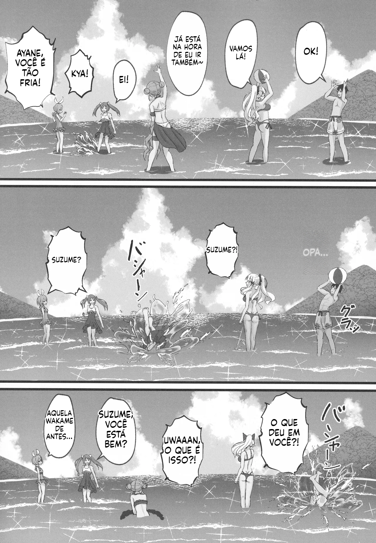 [Doujinshi] Um verão à beira-mar, só eu e Saren - 4