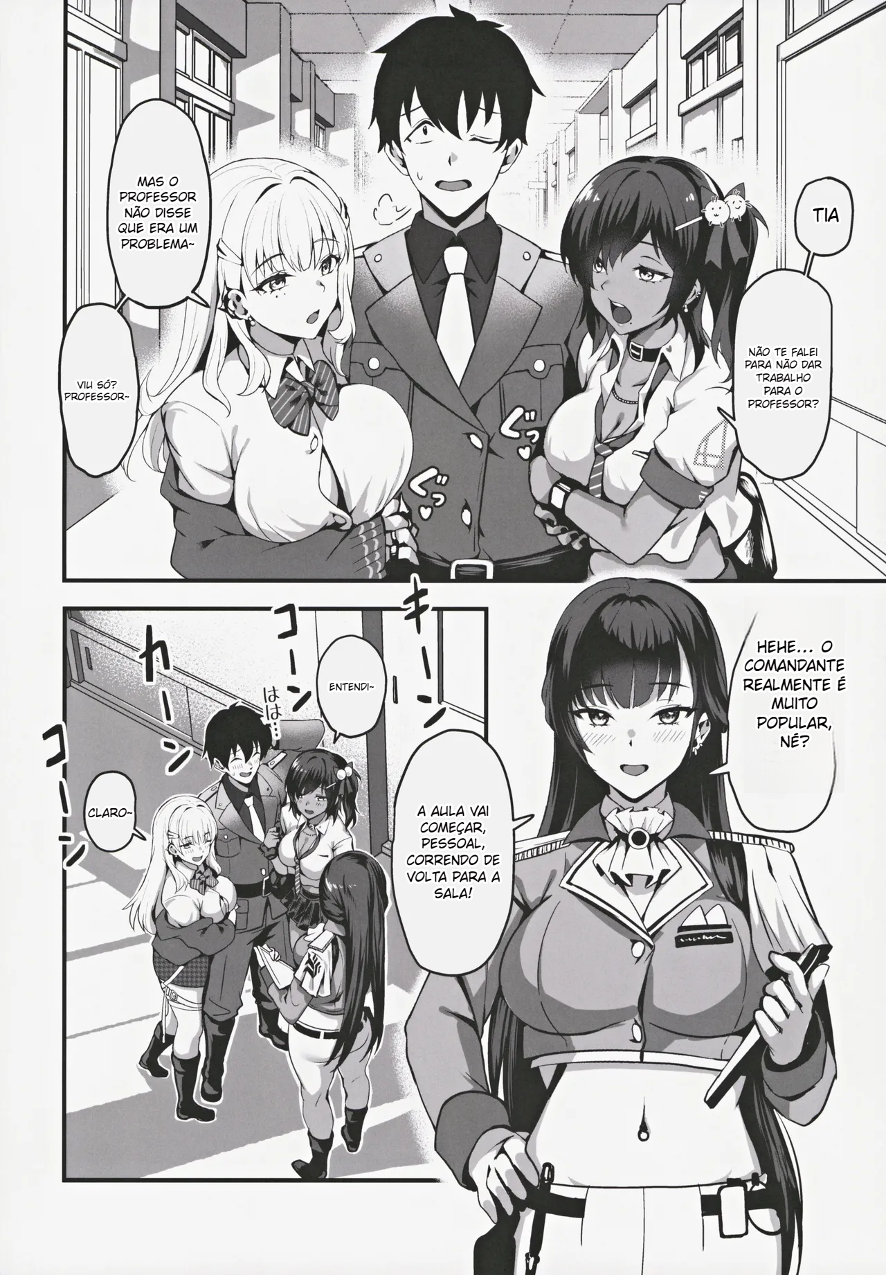 Yakusoku no Houkago Date – DAZZLING CUPID - 4