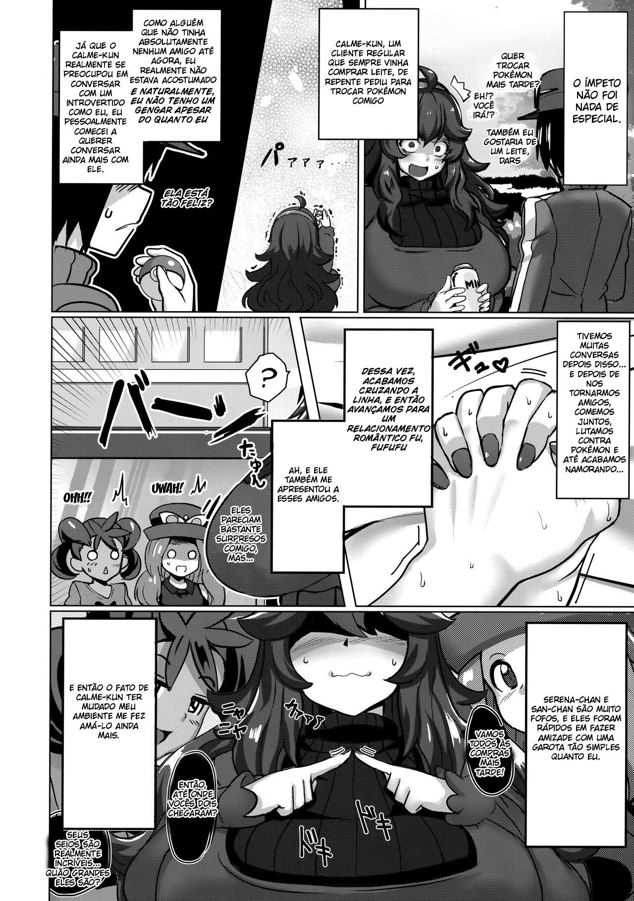 Okamani-chan no Gohoushi Life - 3