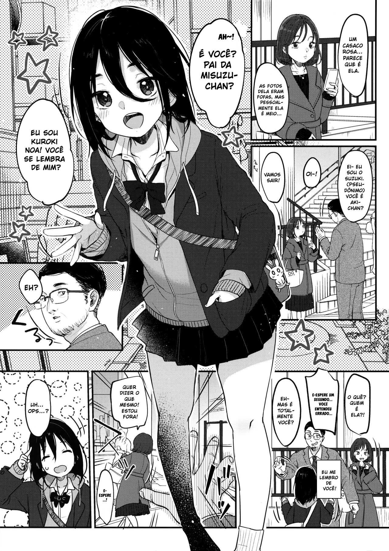Tanoshii Papakatsu - 2
