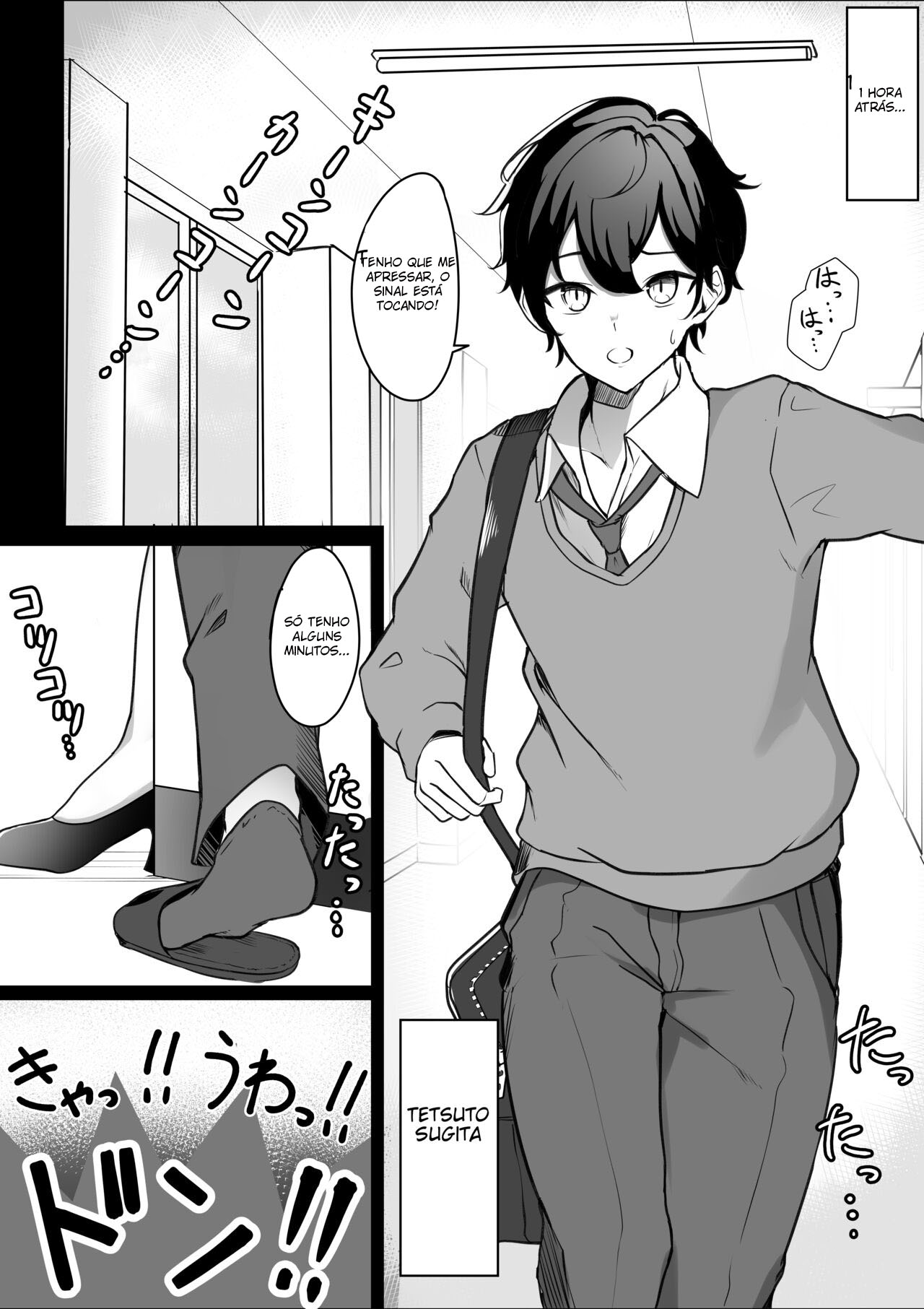 Irekawari Seikatsu Gakkou Hen - 3