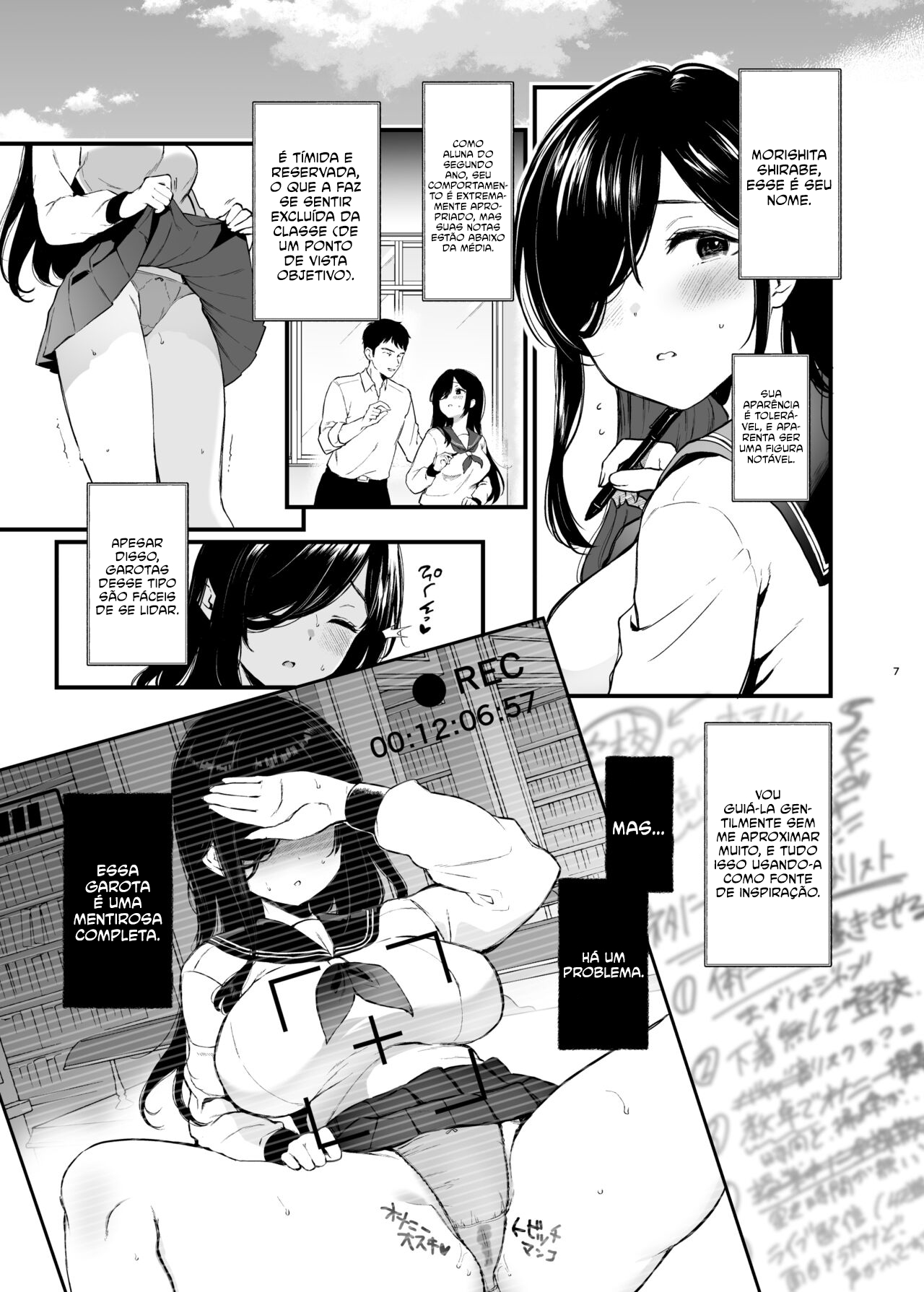 Morishita Shirabe wa Miraretai! - 6